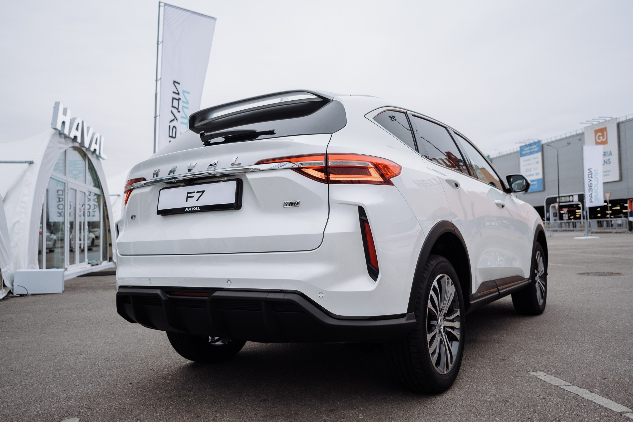 HAVAL ROAD SHOW. Репортажный фотограф Зуев Роман г. Челябинск