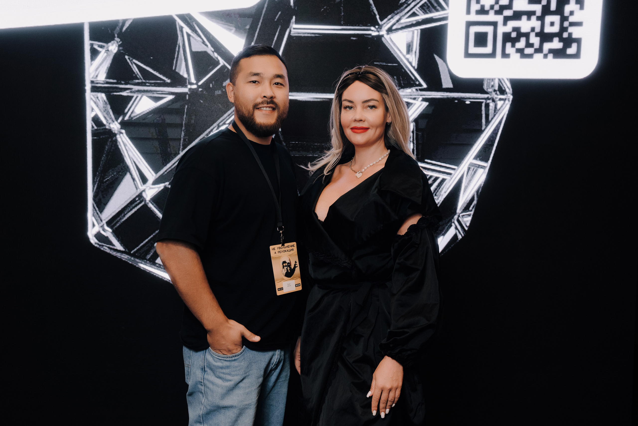 КОНФЕРЕНЦИЯ AMO CRM SIPUNI. Репортажный фотограф Зуев Роман г. Челябинск