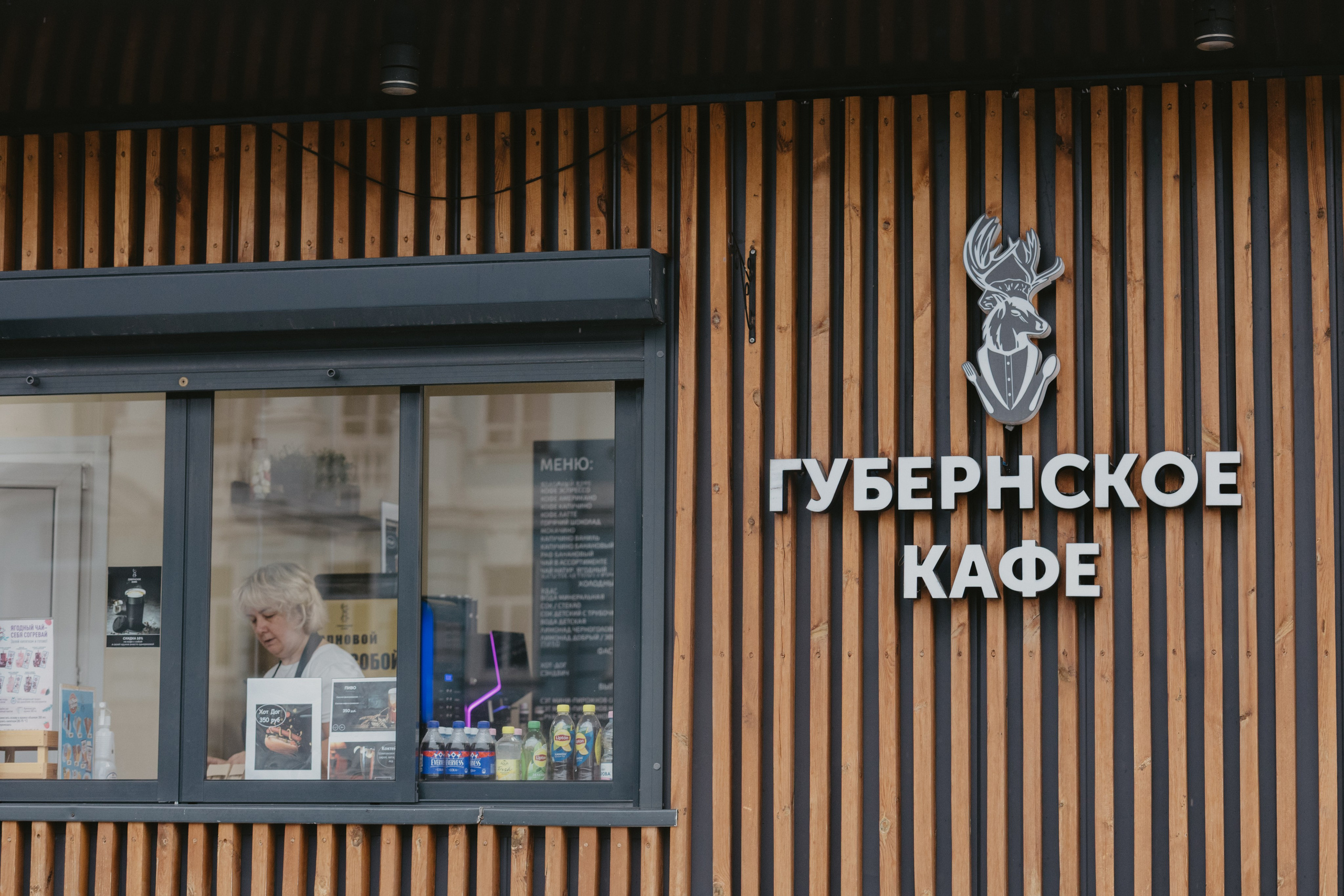 Дождливый Нижний Новгород. Фотограф Эльмира Лин