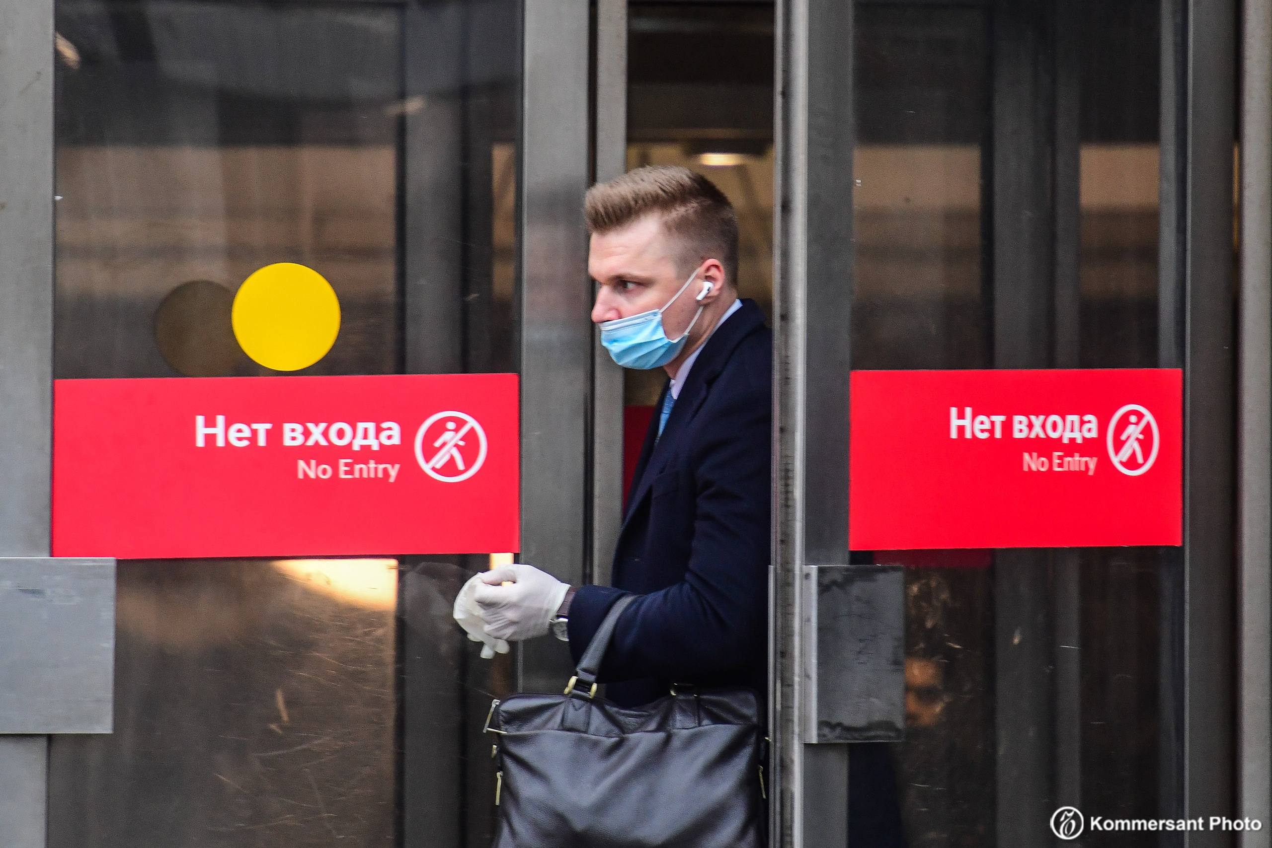 Пандемия Covid-19. Игорь Иванко — Репортажный и событийный фотограф. Москва