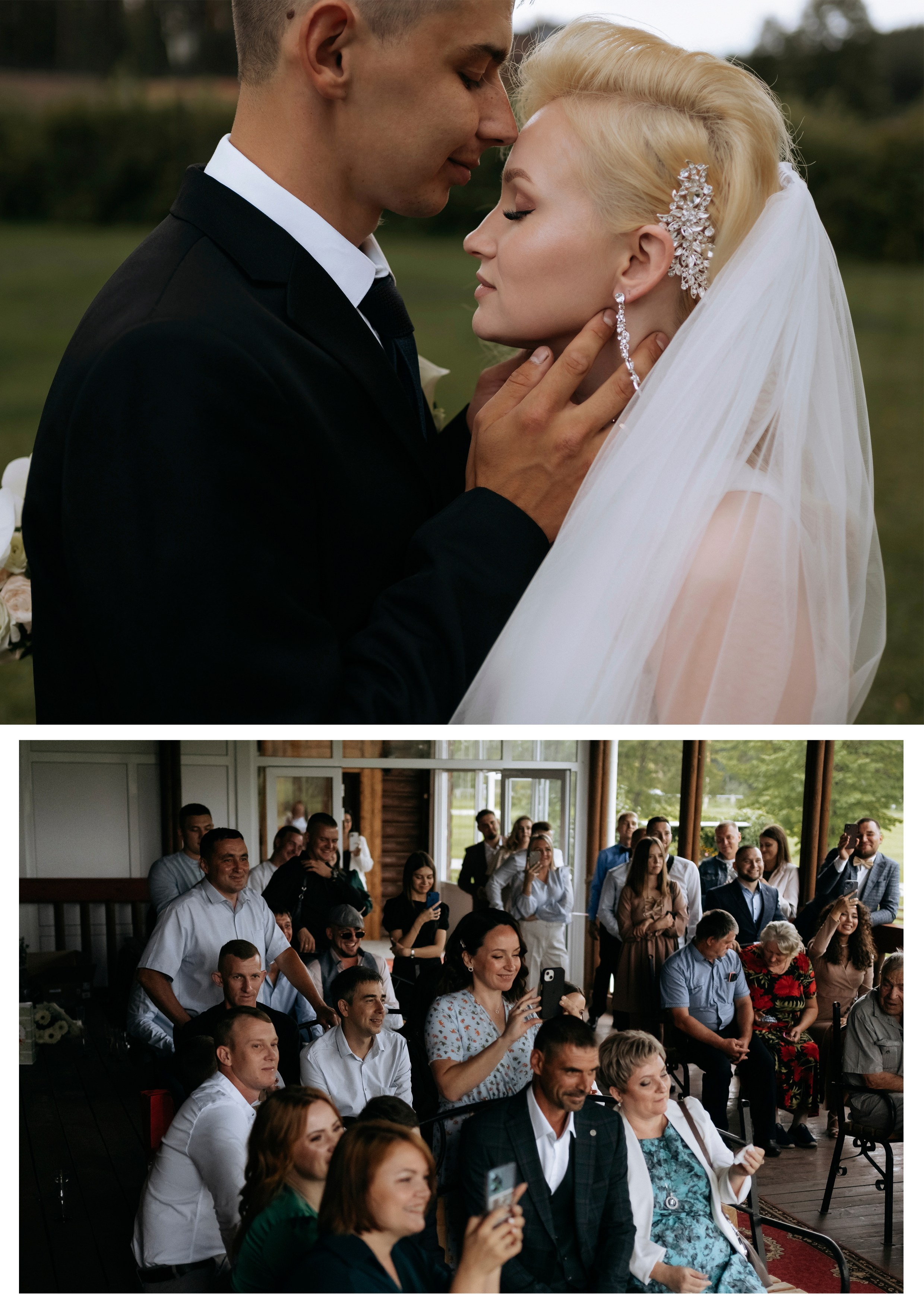 Марина и Николай