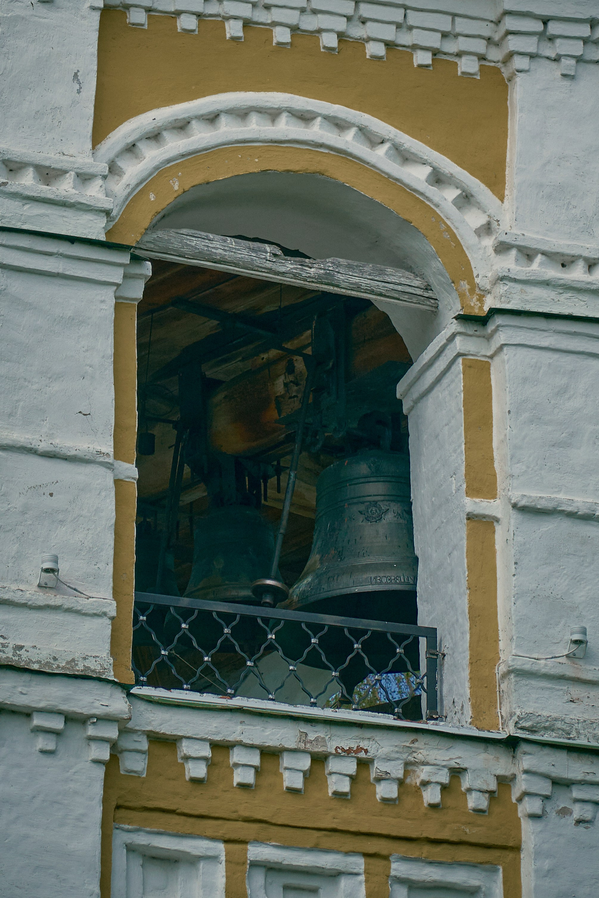 Углич. Юля Ф