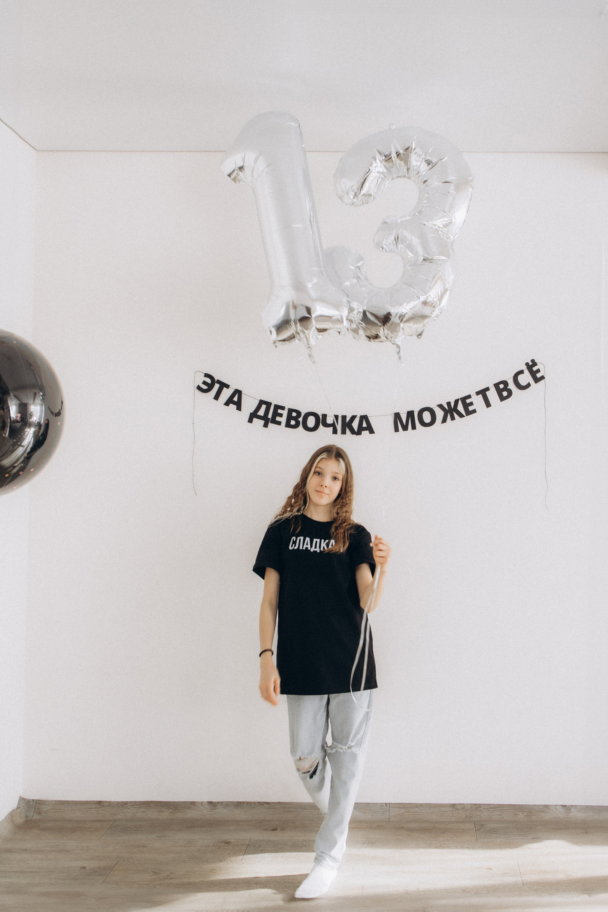 День рожденье Алины. ФОТОГРАФ КАМЧАТКА ИРИНА БЕЛОКРЫЛОВА