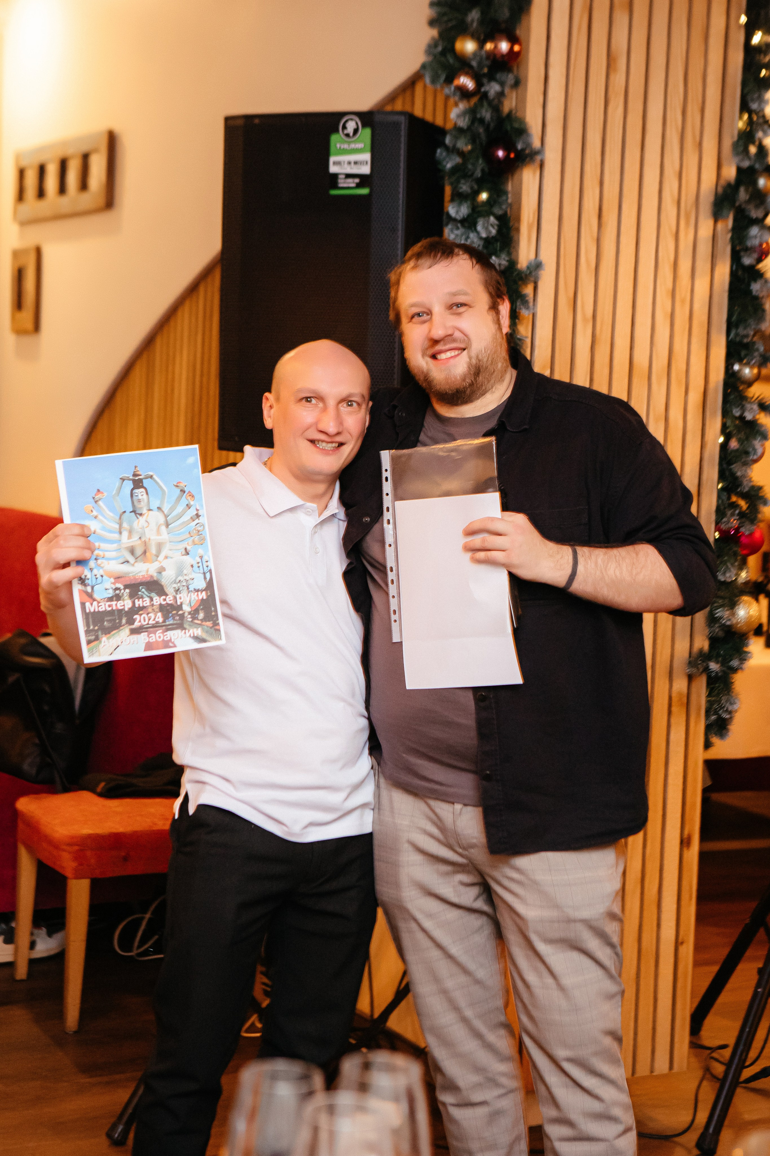 Корпоратив новогодний. Elena Sova — семейный и женский фотограф в Санкт-Петербурге