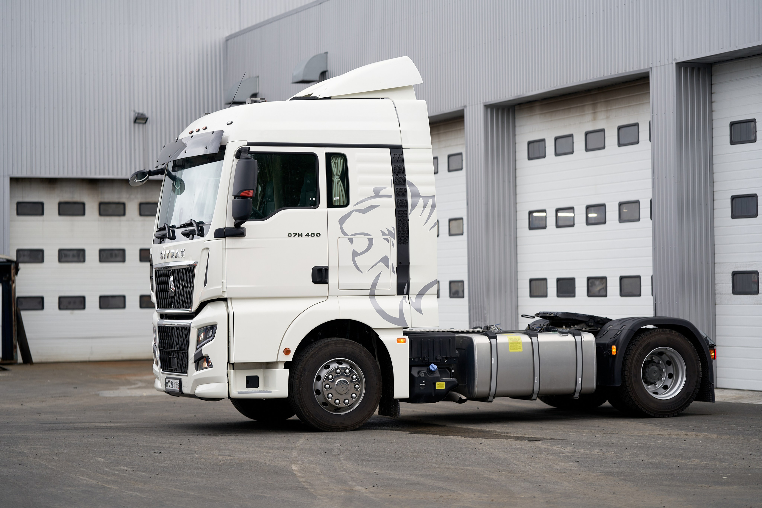Ситрак. Алекс Антипин Фотограф Сургут