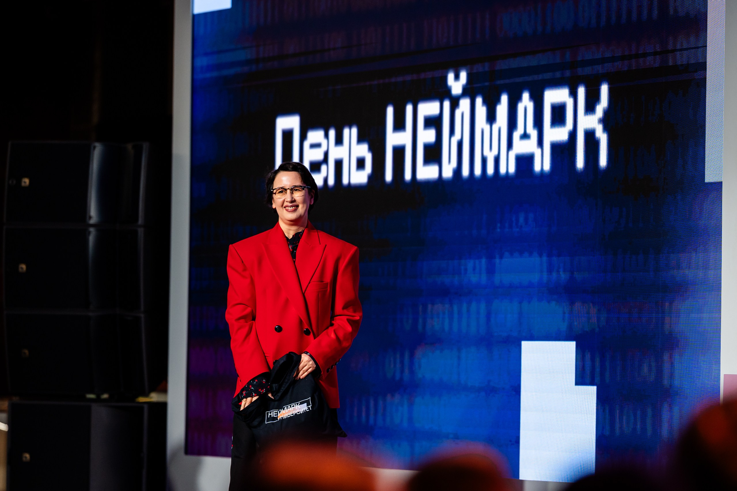 День Неймарк. Репортажный и портретный фотограф в Нижнем Новгороде Максим Горшков