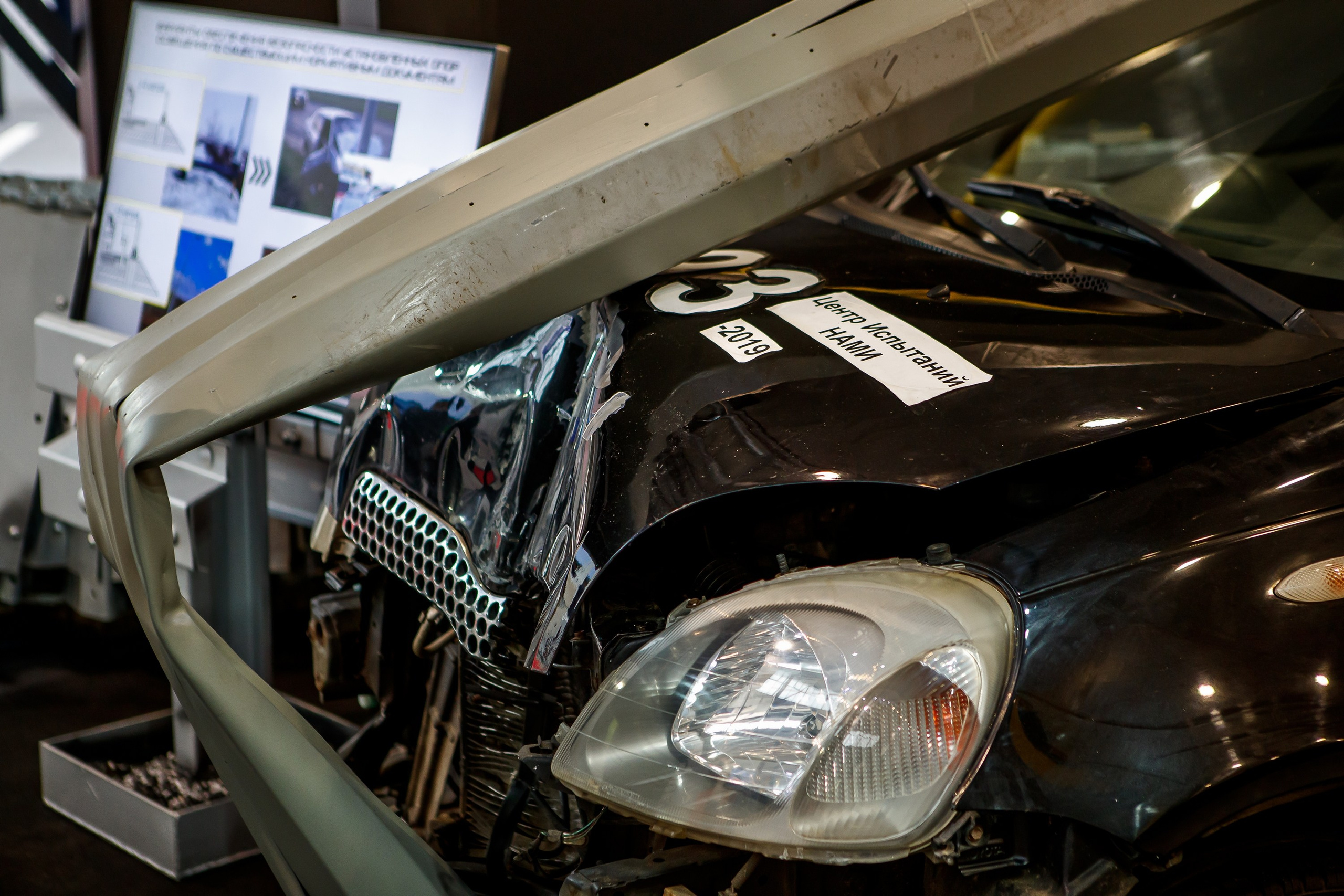 Фотосъёмка работы стенда для Предприятия ПИК. Фотограф на выставку в Москве