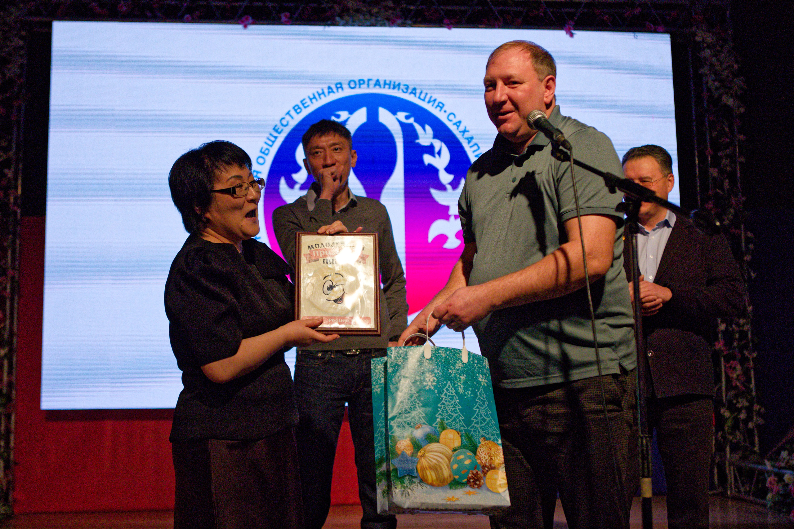 Новый Год по лунному календарю. Кутузов Евгений Фотограф в Южно-Сахалинске