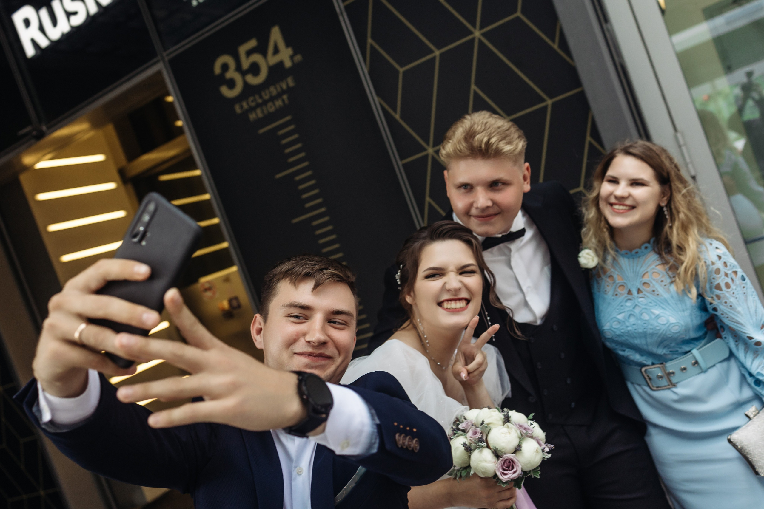 Владимир и Александра. Свадебный фотограф Маргарита Глумскова