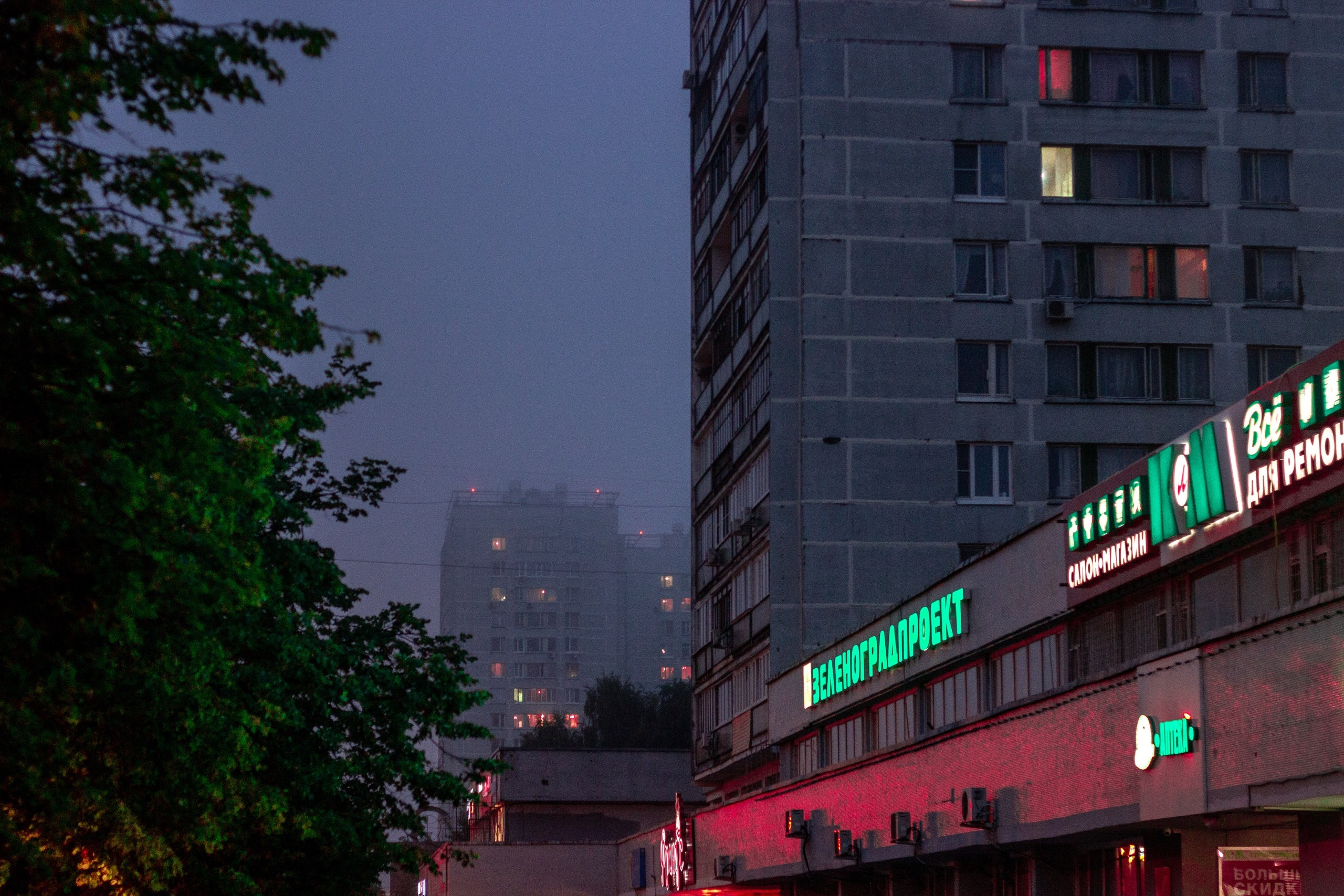 Улица горизонтальная. Jorgis — фотограф в Хургаде / обучение фотографии