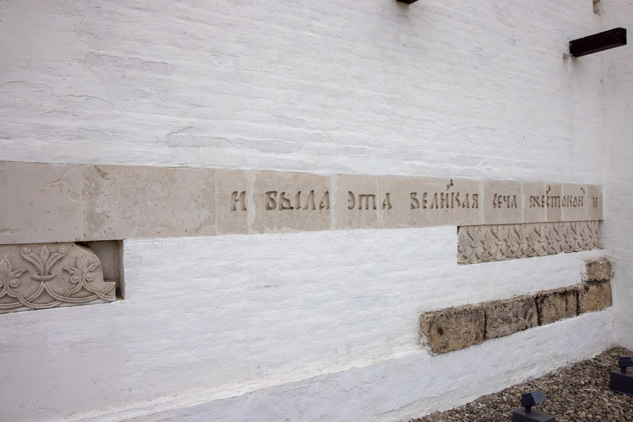 Поездка на поле Кулеково. Фотограф в Туле Крупский АнДРей. Фотостудия «КАДР71» в Туле