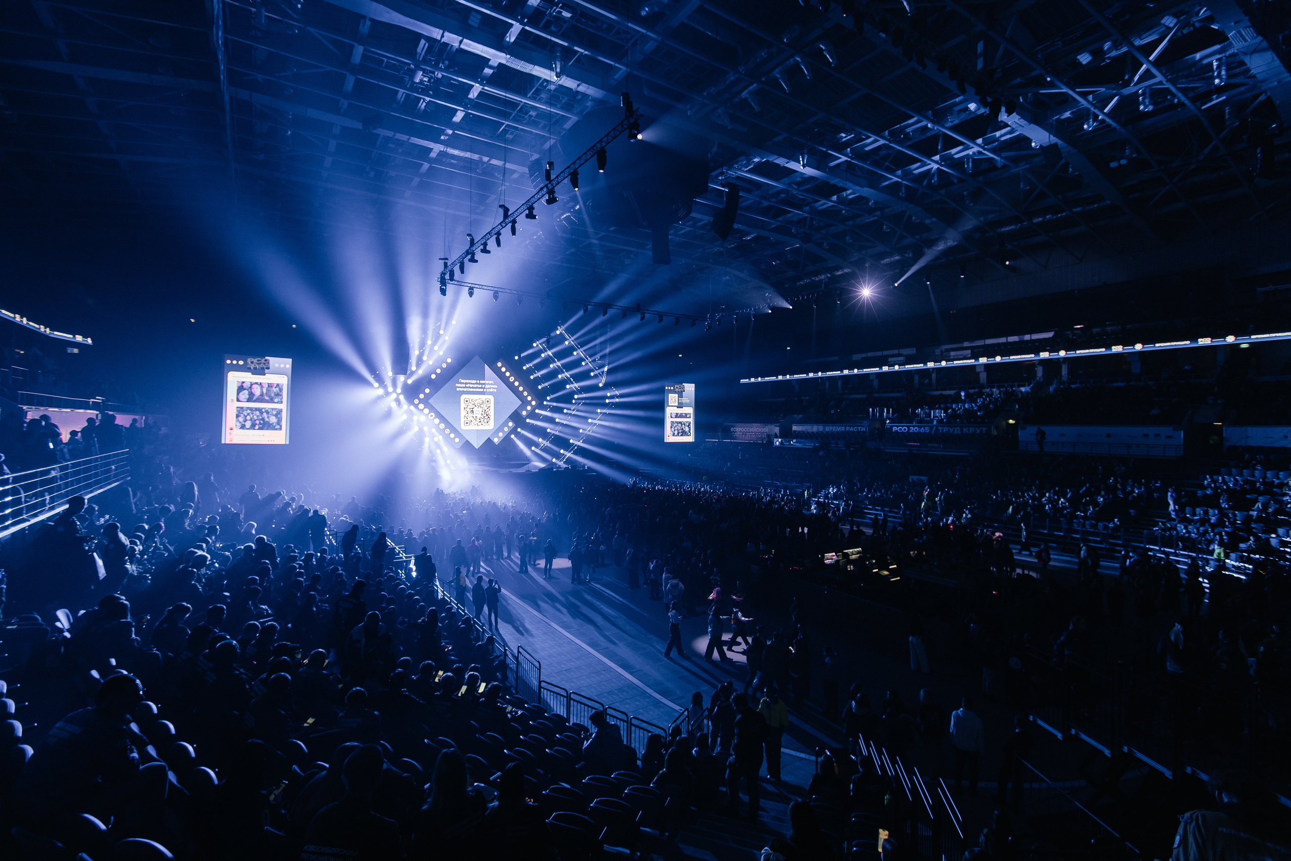 РСО 2.0. Five Media — репортажный фотограф Москва | Мск