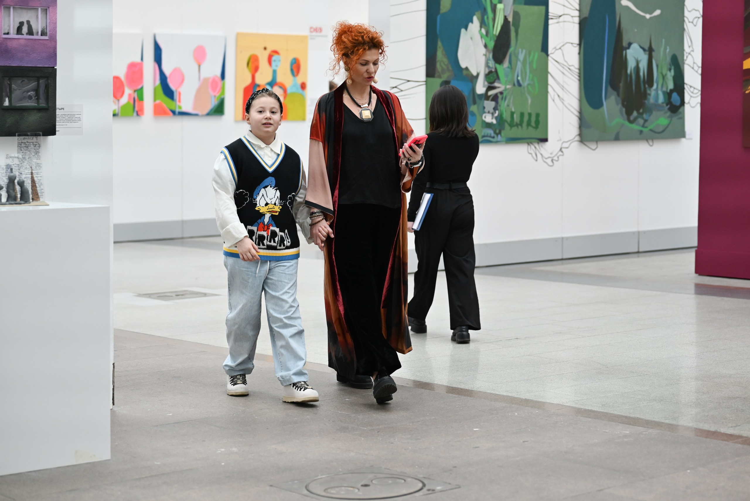 Art Russia. Семейный фотограф г. Москва