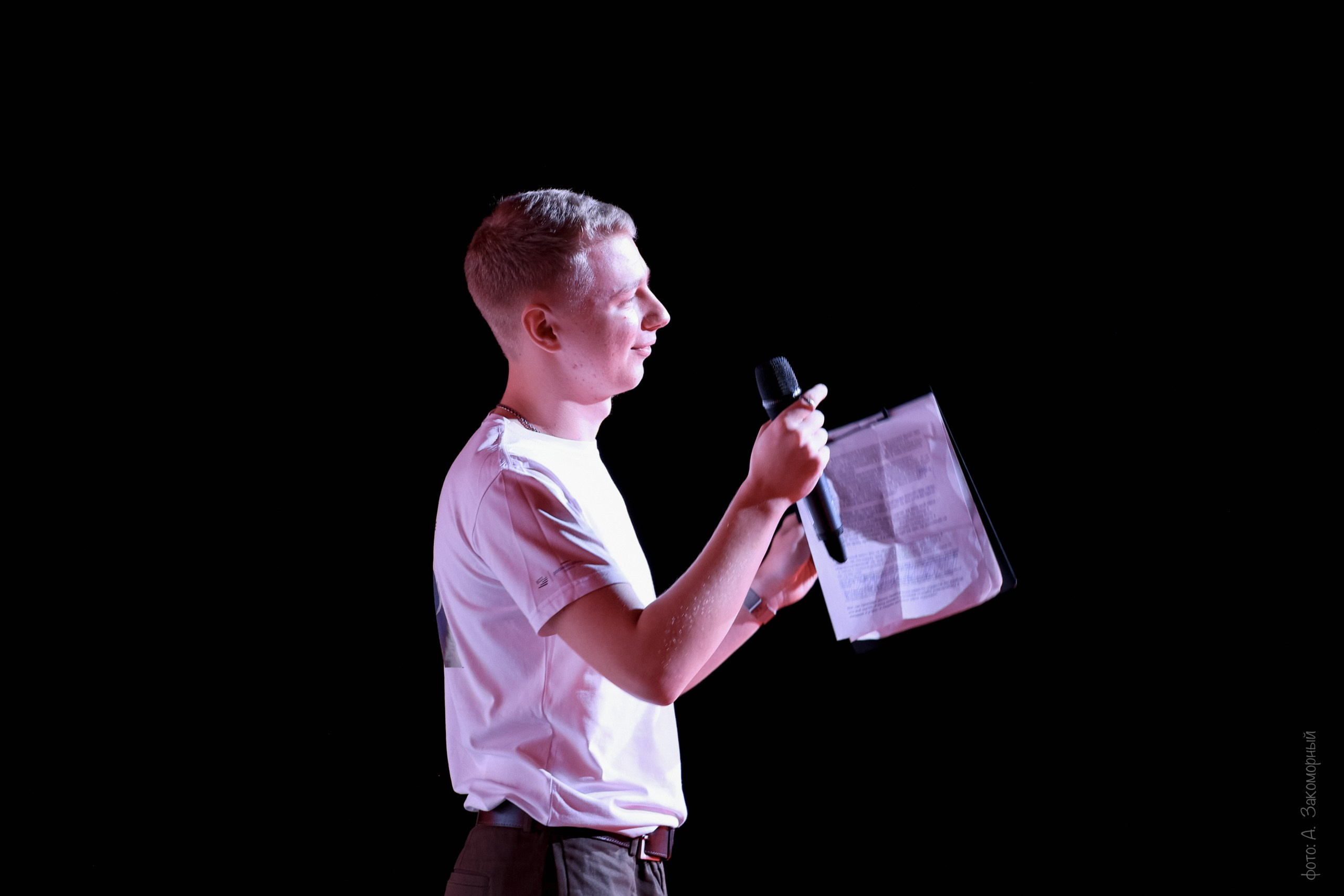 Студент года 2024. Фотомастерская Андрея Закоморного