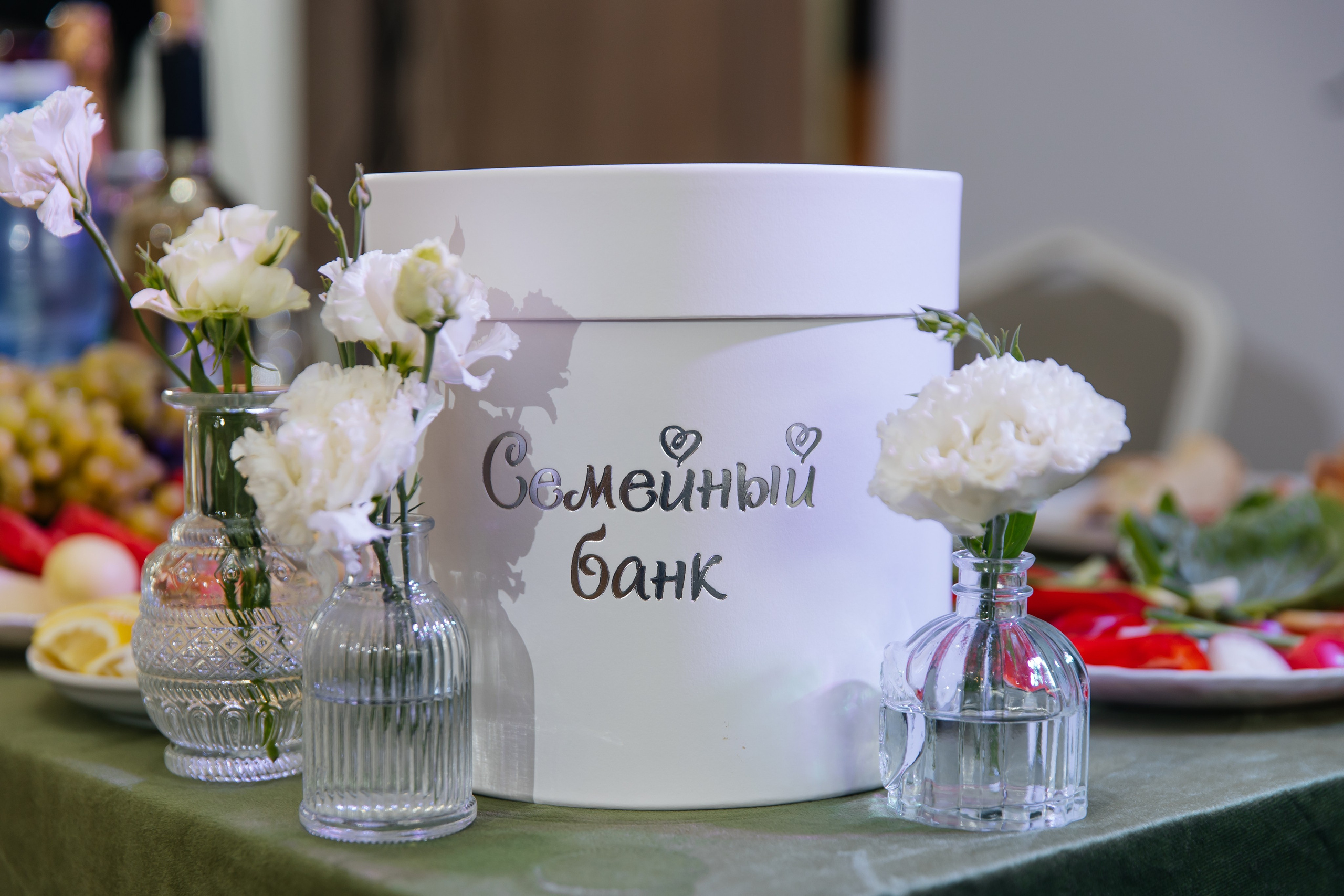 Иван и Дарья. Свадебный и семейный фотограф у Уфе Евгения Сазонова