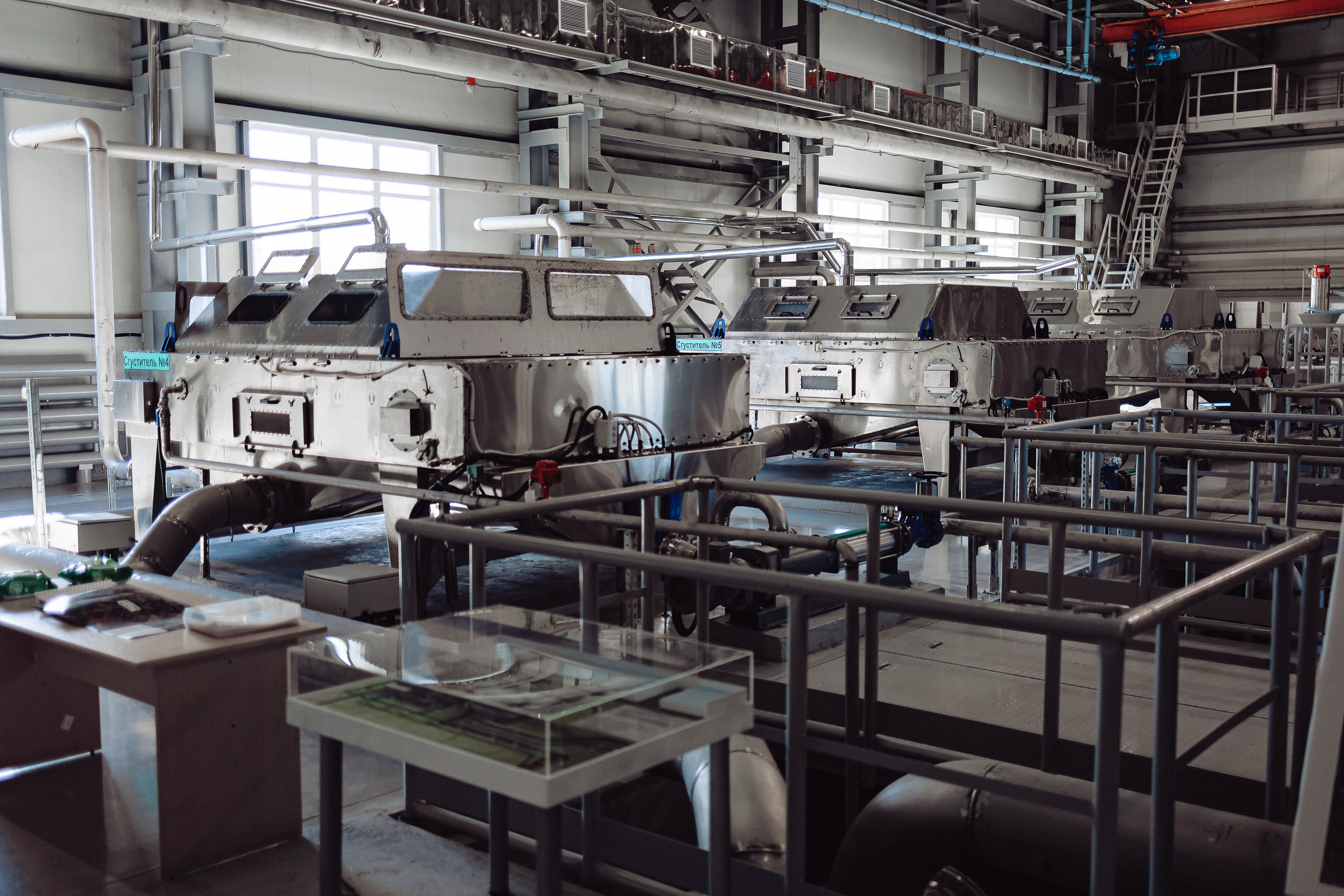 Производство. Фотограф Алиса Болденкова