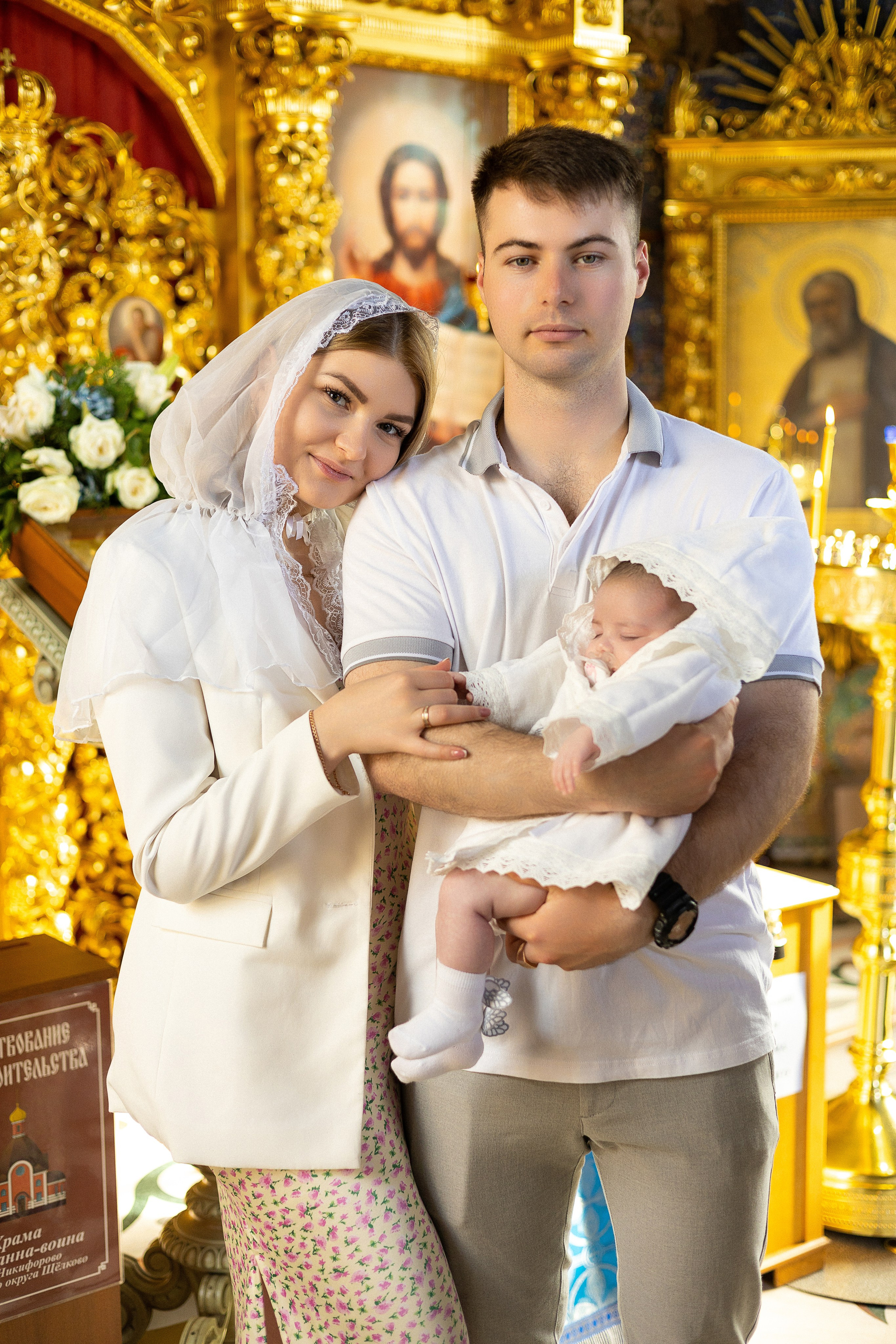 Крестины. Фотограф Анна Асташева, Ивантеевка, Пушкино, Москва