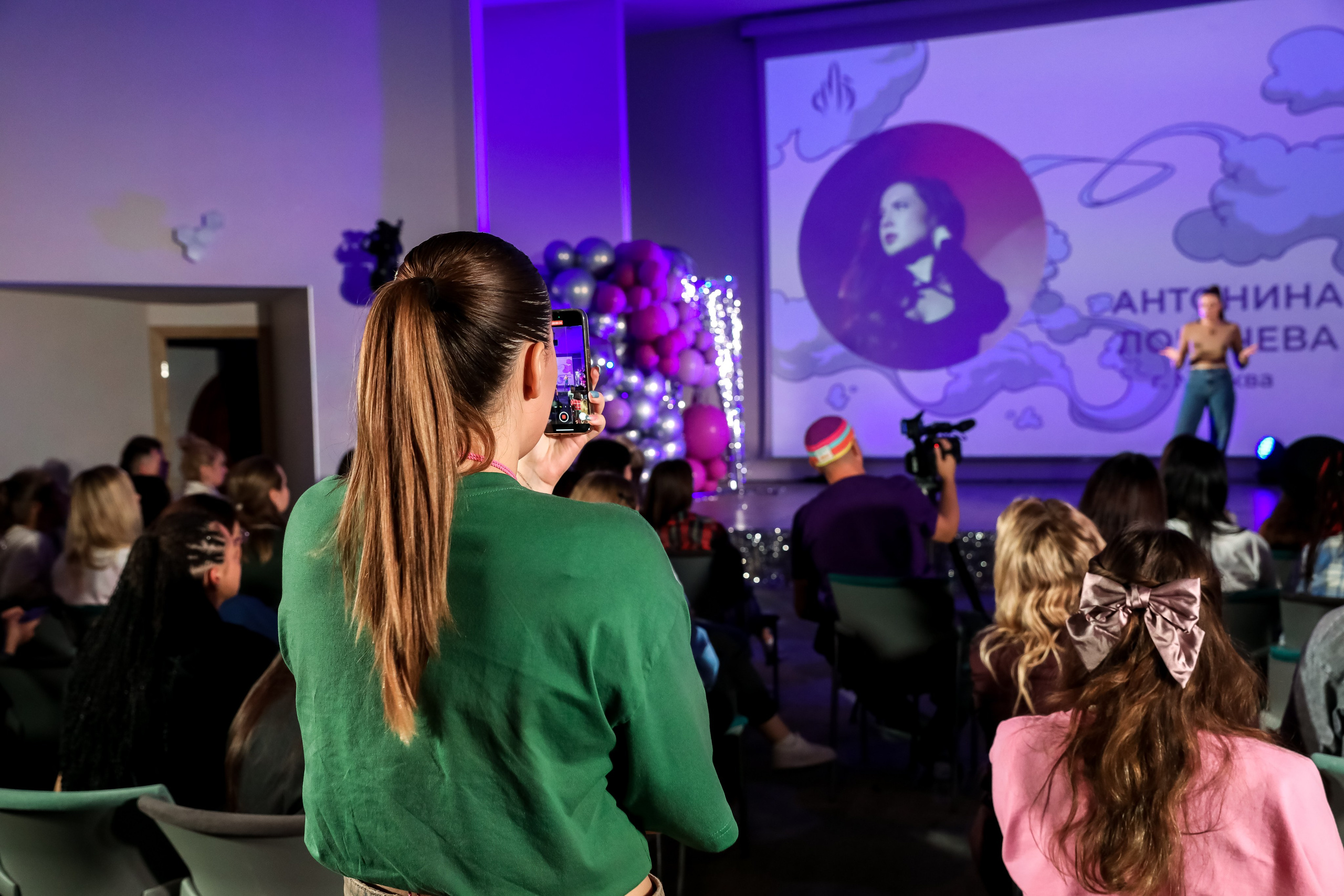 Международный обучающий форум для EVENT-специалистов «СМТ». Photographer Viktoriya Markushina «My world throug»