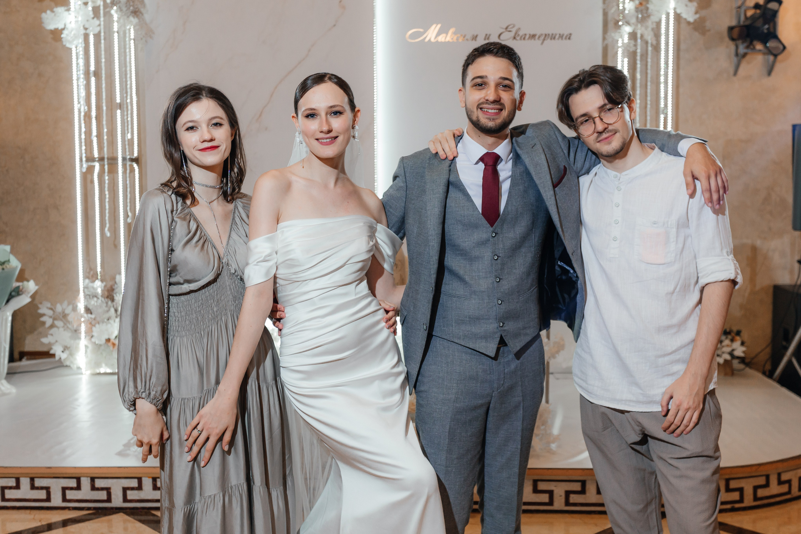 Максим и Катя. Свадебный фотограф в Краснодаре Николай Крауз