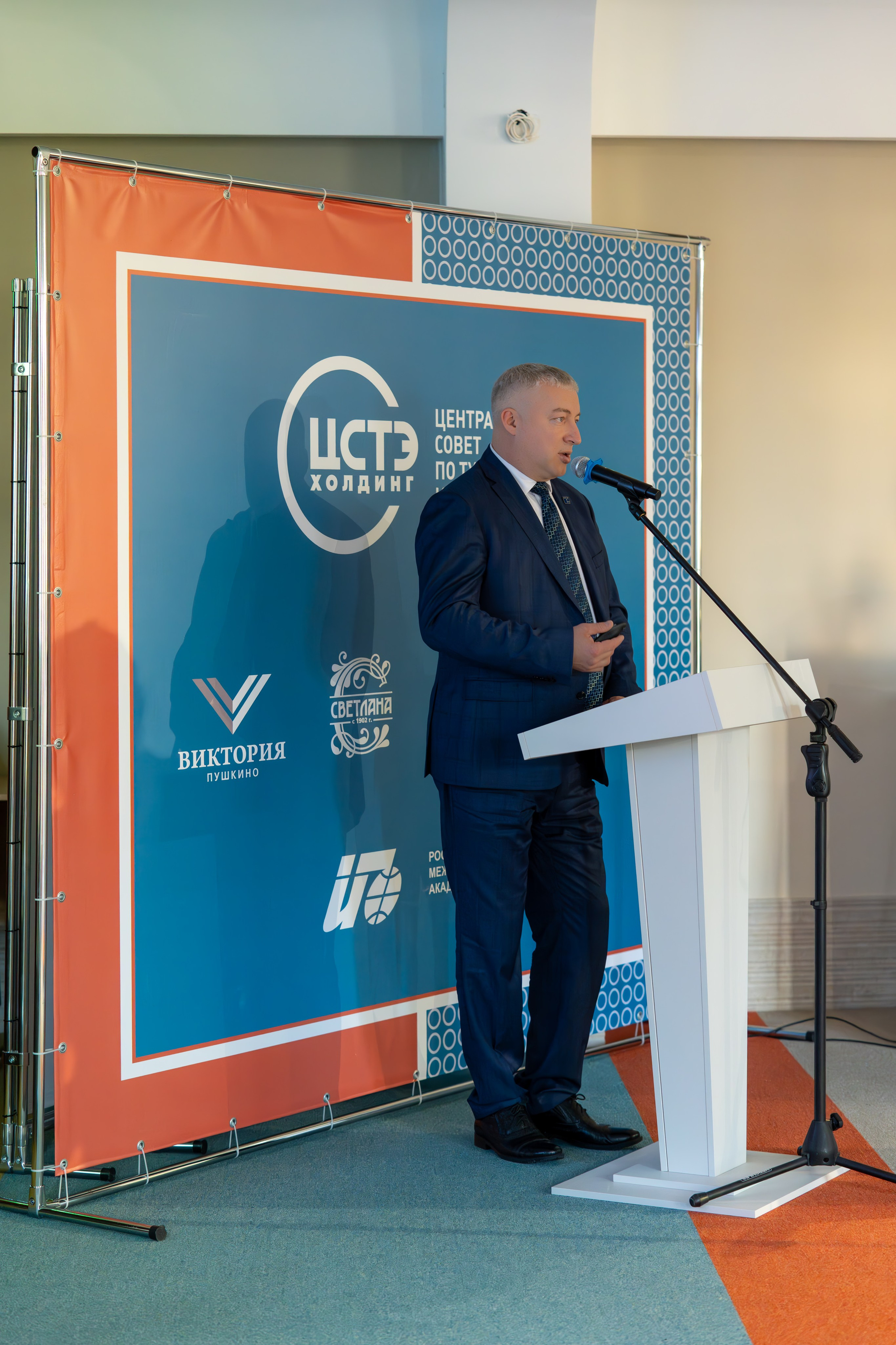 ЦСТЭ холдинг 2023. Репортажный фотограф в Красной Поляне и Сочи Павлюченко Екатерина