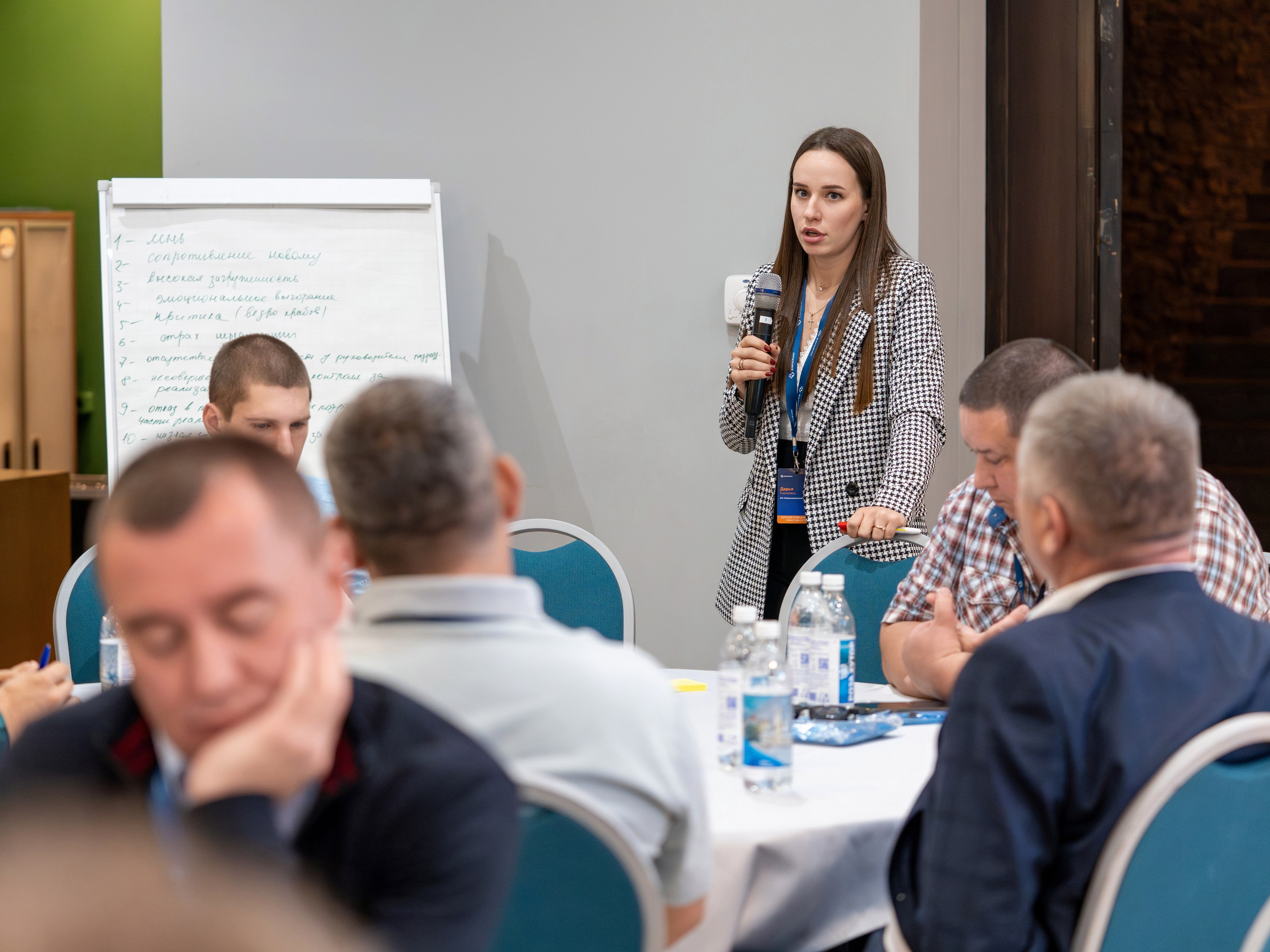 Форум развития 2024 ЕвроХим. Репортажный фотограф в Красной Поляне и Сочи Павлюченко Екатерина