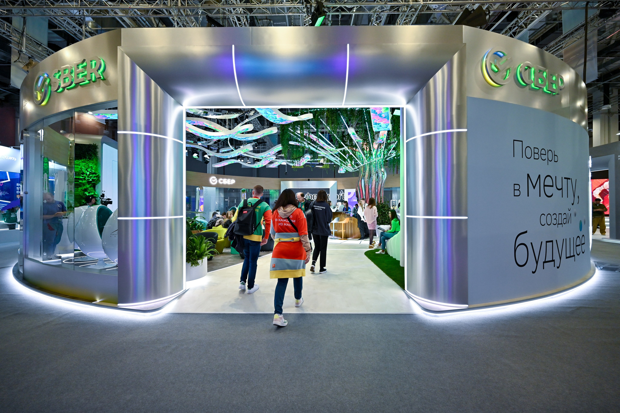 Фотоотчет для партнерской интеграции Сбербанк на ВМФ в Сириус 2024. Репортажный фотограф в Красной Поляне и Сочи Павлюченко Екатерина