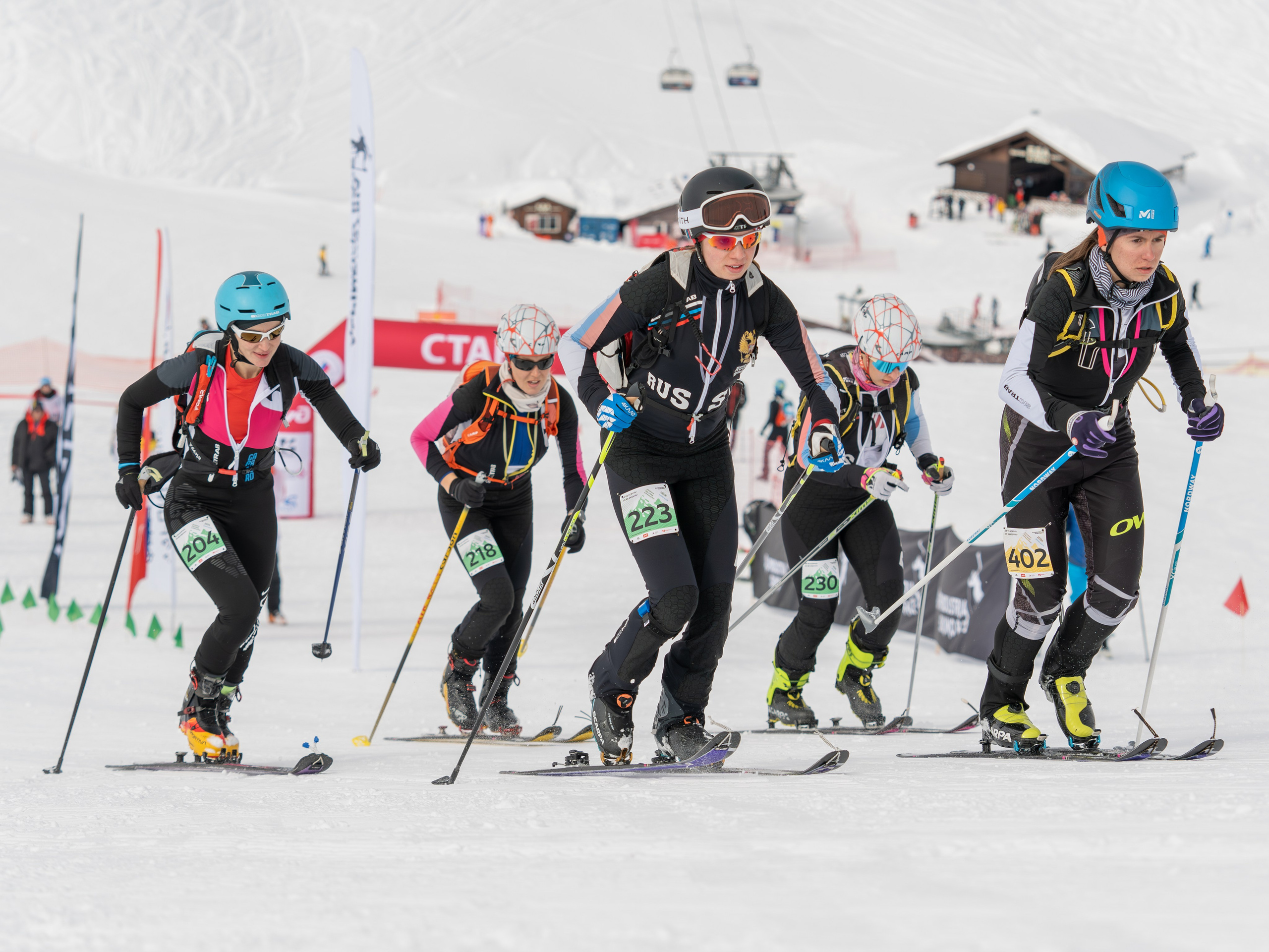 Кубок России по ски-альпинизму вт. Репортажный фотограф в Красной Поляне и Сочи Павлюченко Екатерина