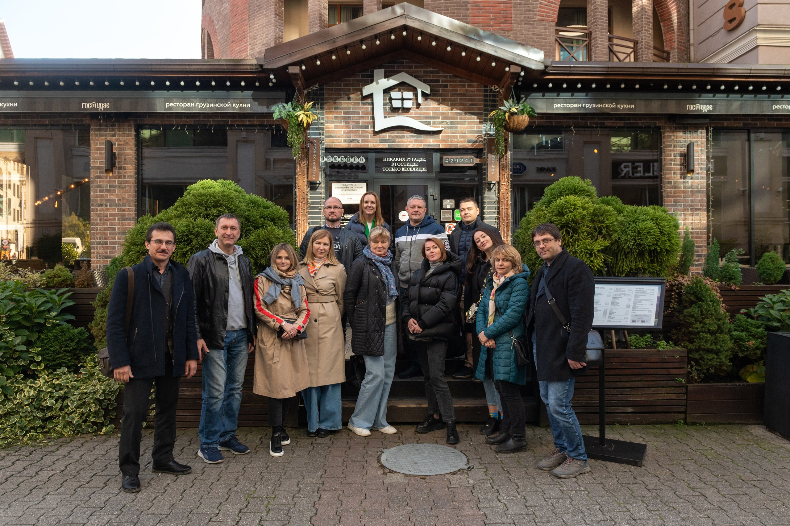 Mice мероприятие — прогулка на водопад Поликаря на курорте Красная Поляна. Репортажный фотограф в Красной Поляне и Сочи Павлюченко Екатерина