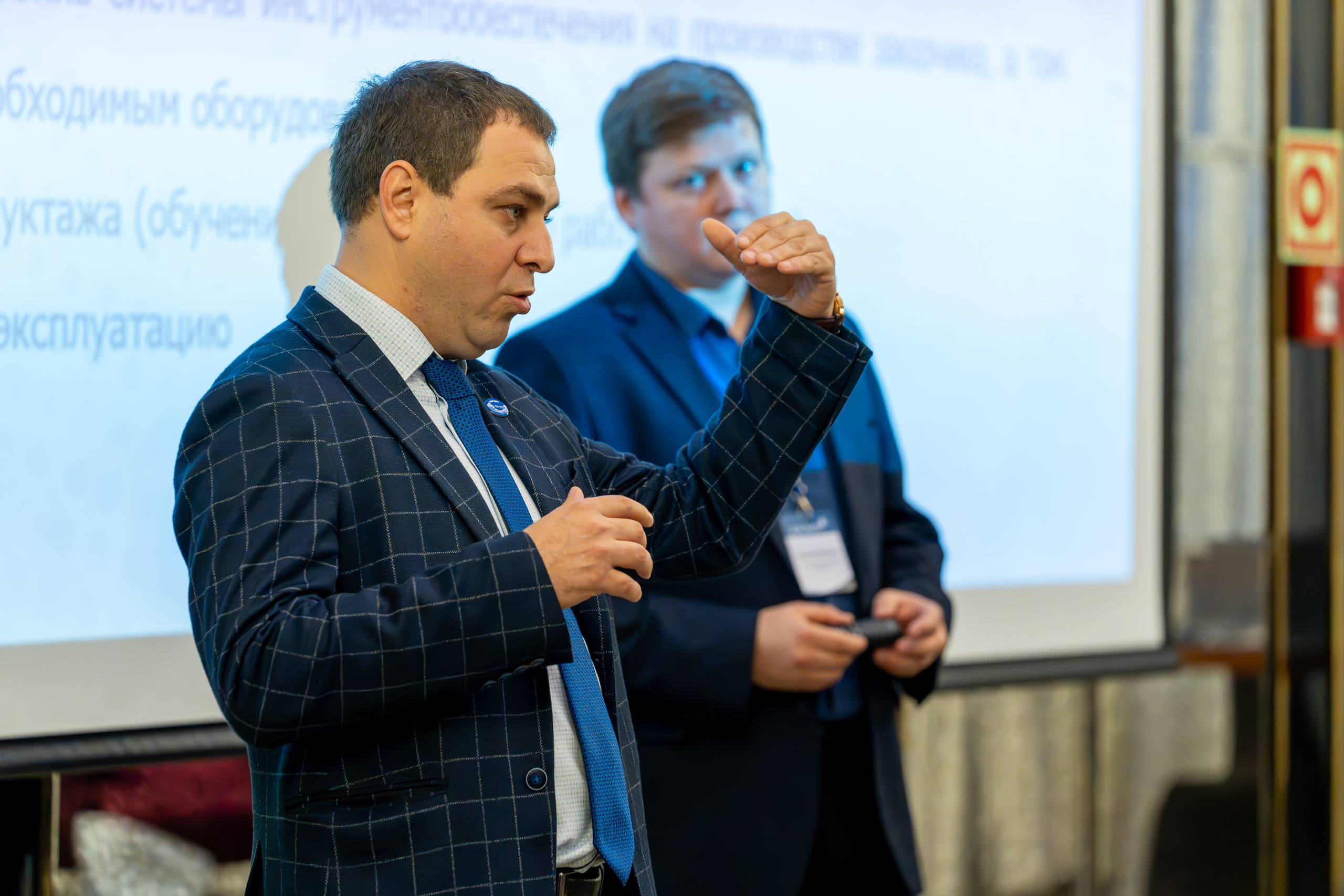 MICE мероприятие для компании «Базис». Репортажный фотограф в Красной Поляне и Сочи Павлюченко Екатерина