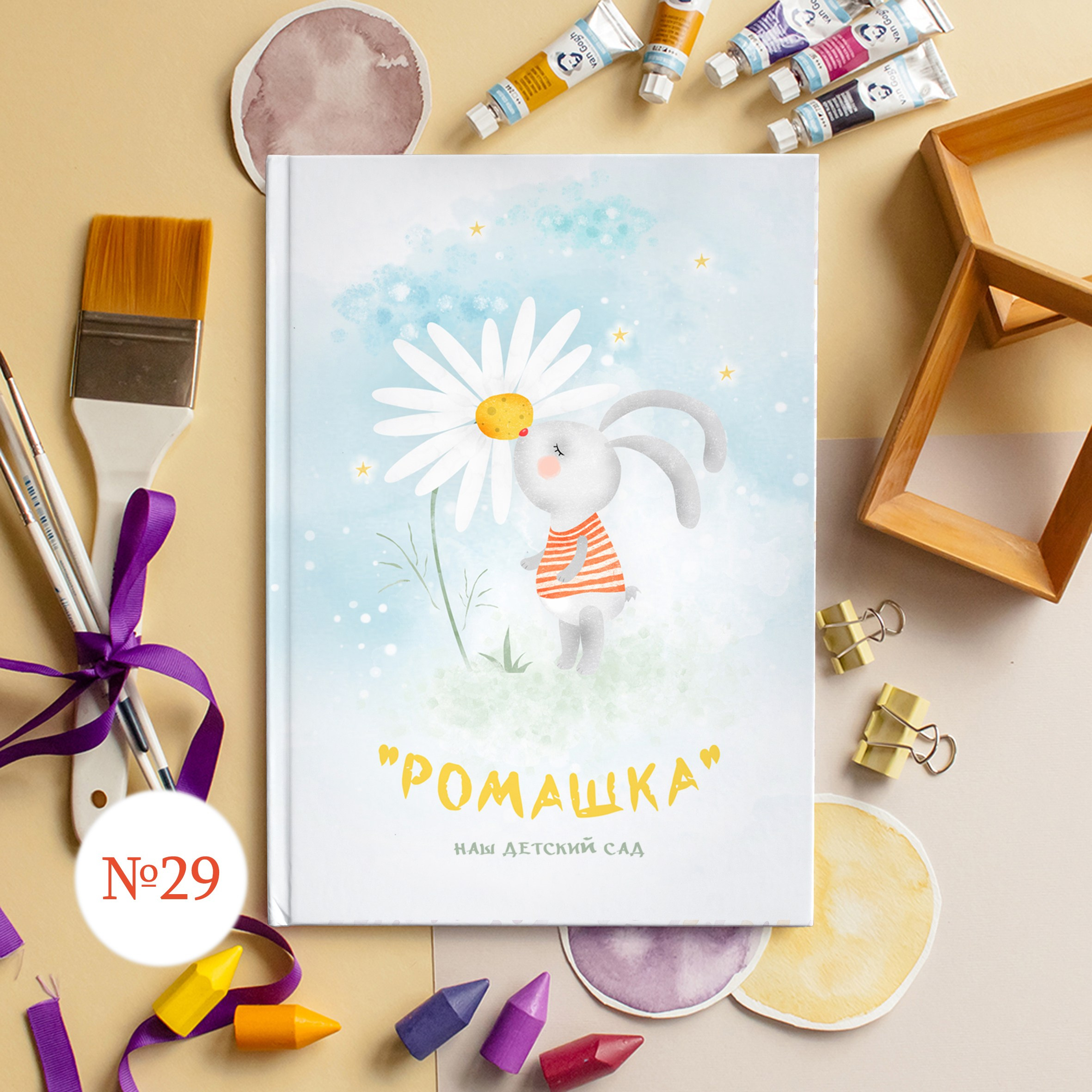 Стильные обложки для фотокниг. Выпускной альбом Новосибирск