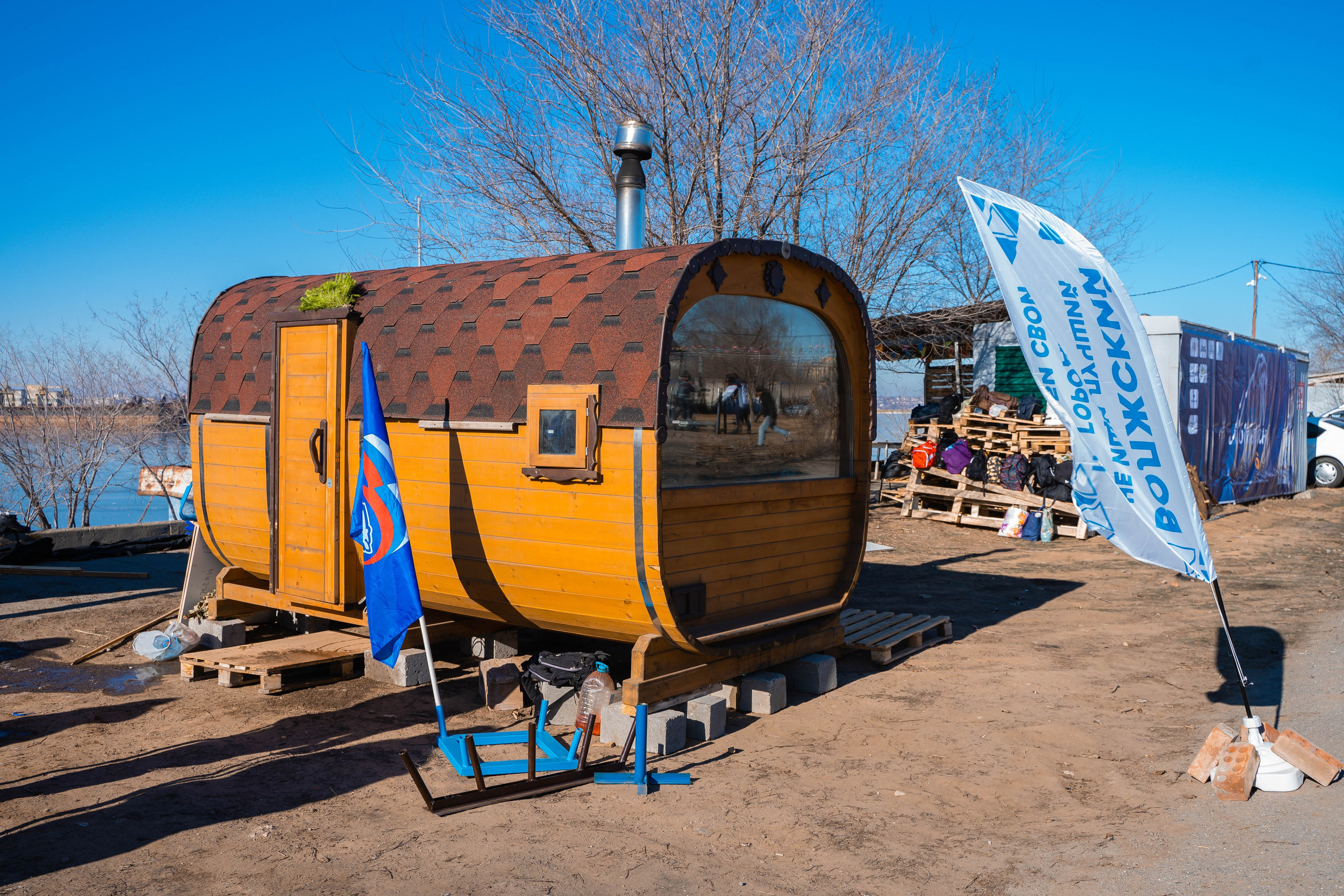 Моржеран. Shmeleva.ph Фотограф Волгоград и Волжский — Анна Шмелева