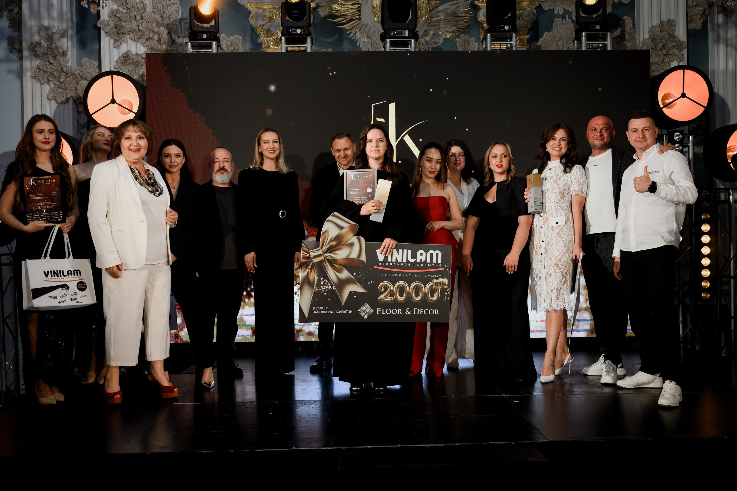 KUKHA DESING AWARD. Свадебный фотограф — Крюков Константин