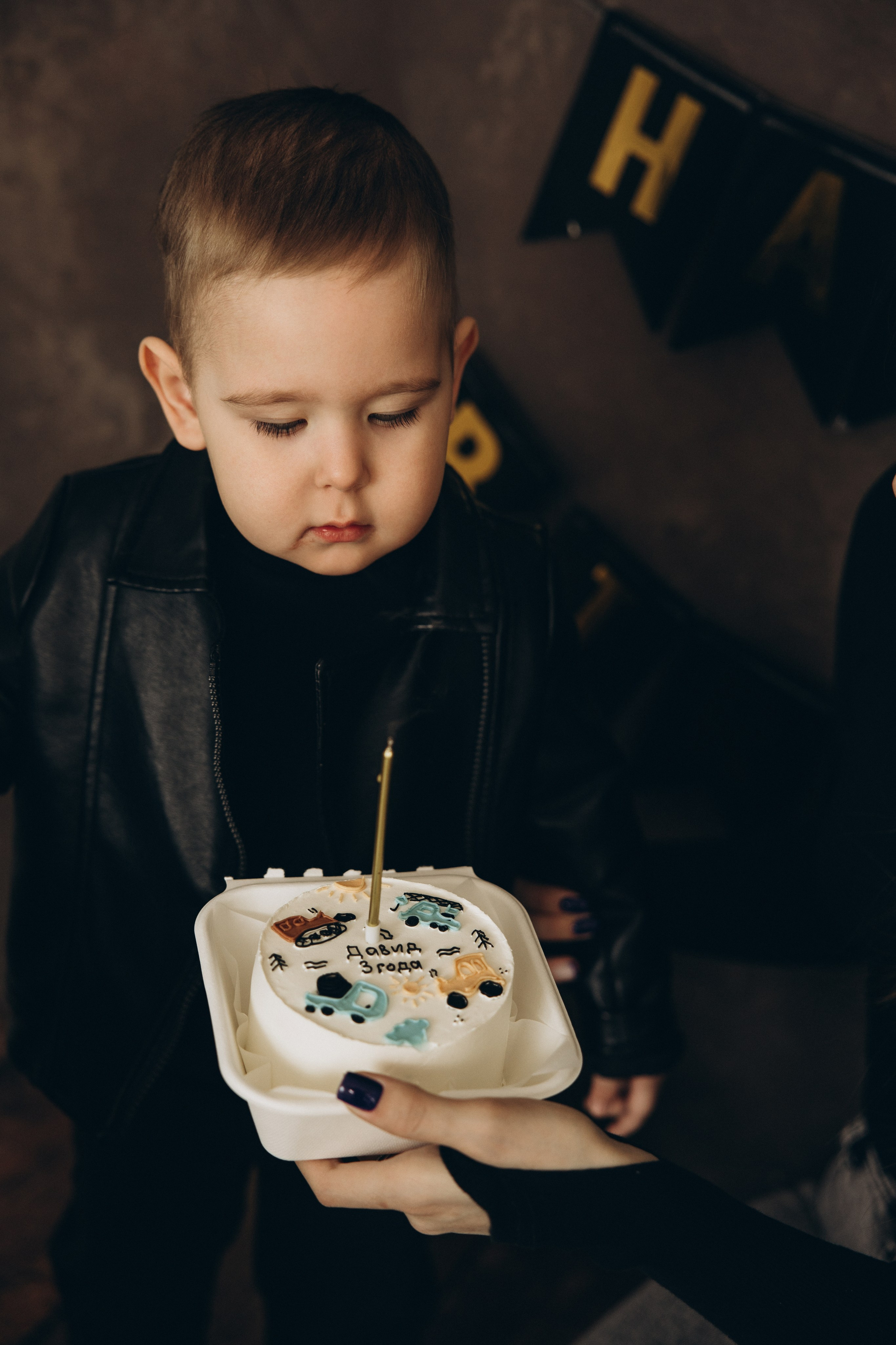 Давиду 3 года. Свадебный, семейный фотограф в Иркутске Светлана Макаричева