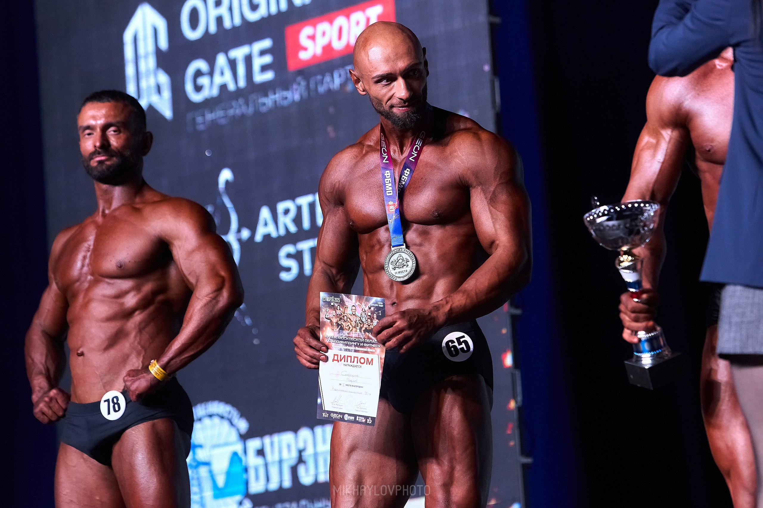 Рафат, IFBB. Фотограф Игорь Михайлов