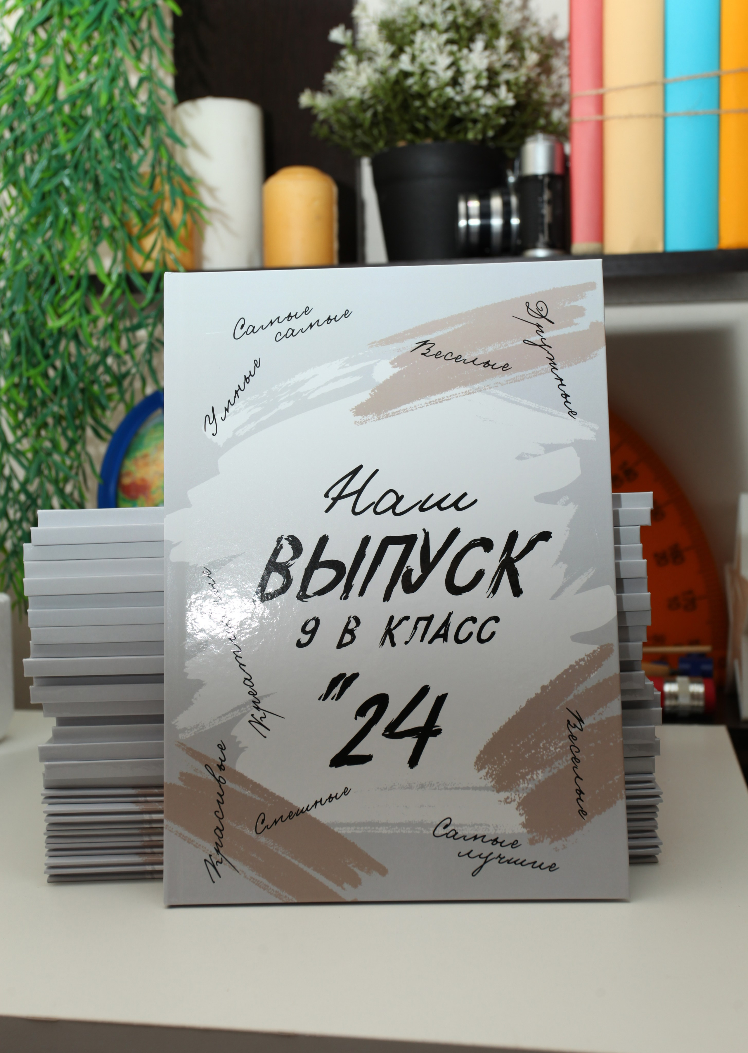 ШКОЛА/КОЛЛЕДЖ. Детский и Школьный фотограф Светлана Гулова