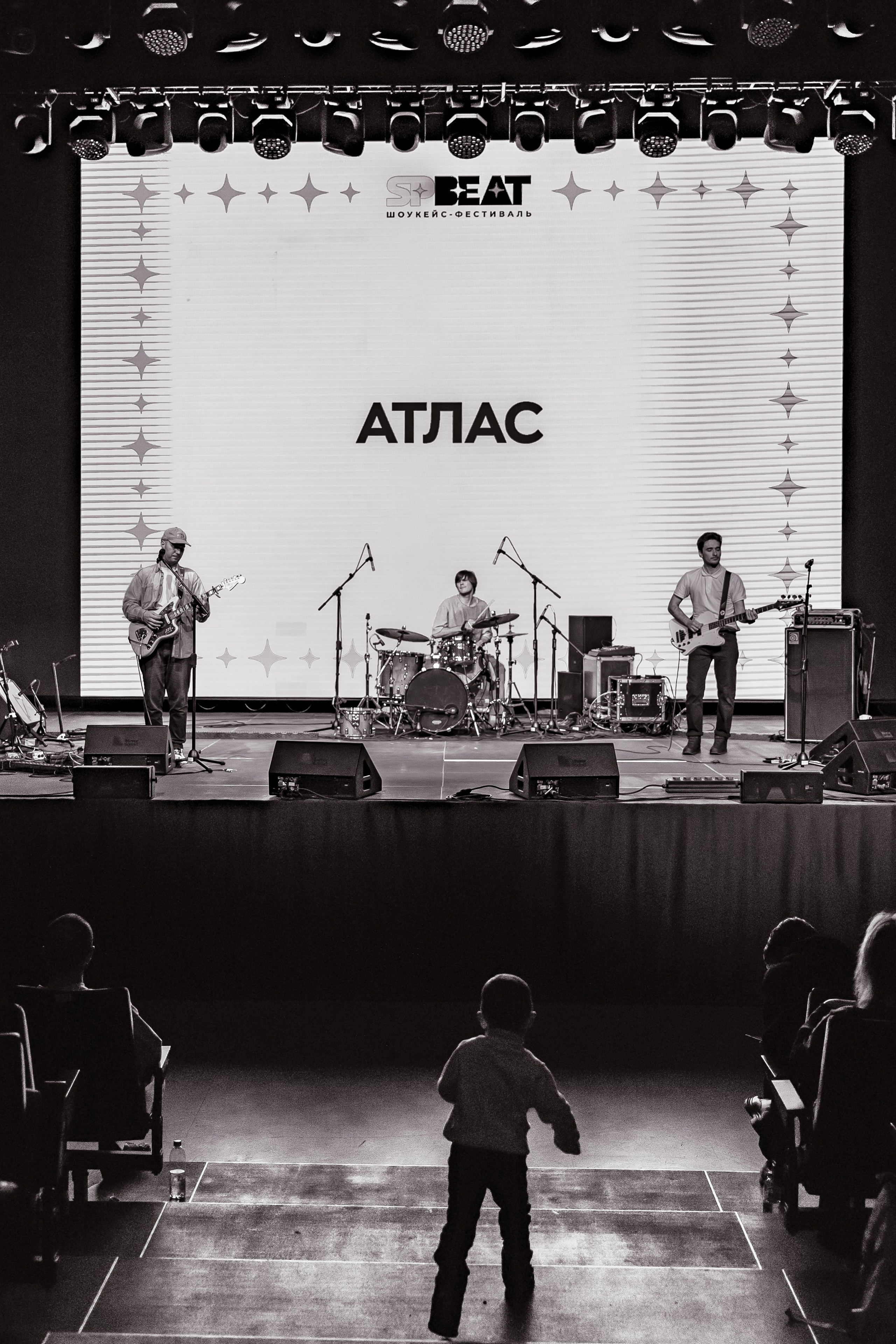 ШОУКЕЙС-ФЕСТИВАЛЬ SPBEAT (2 дня)