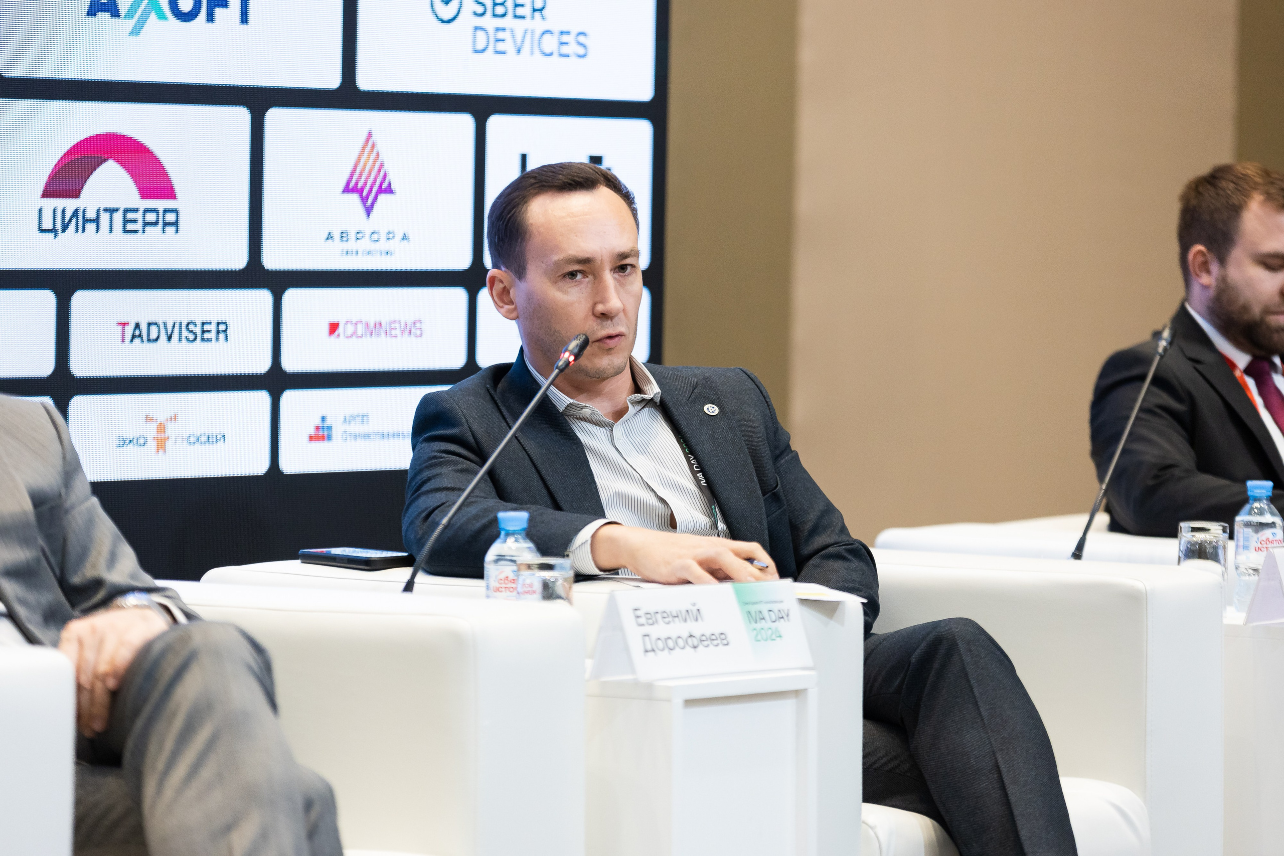 IVA DAY 2024. Свадебный и портретный фотограф в Королёве Сергей Чихарев