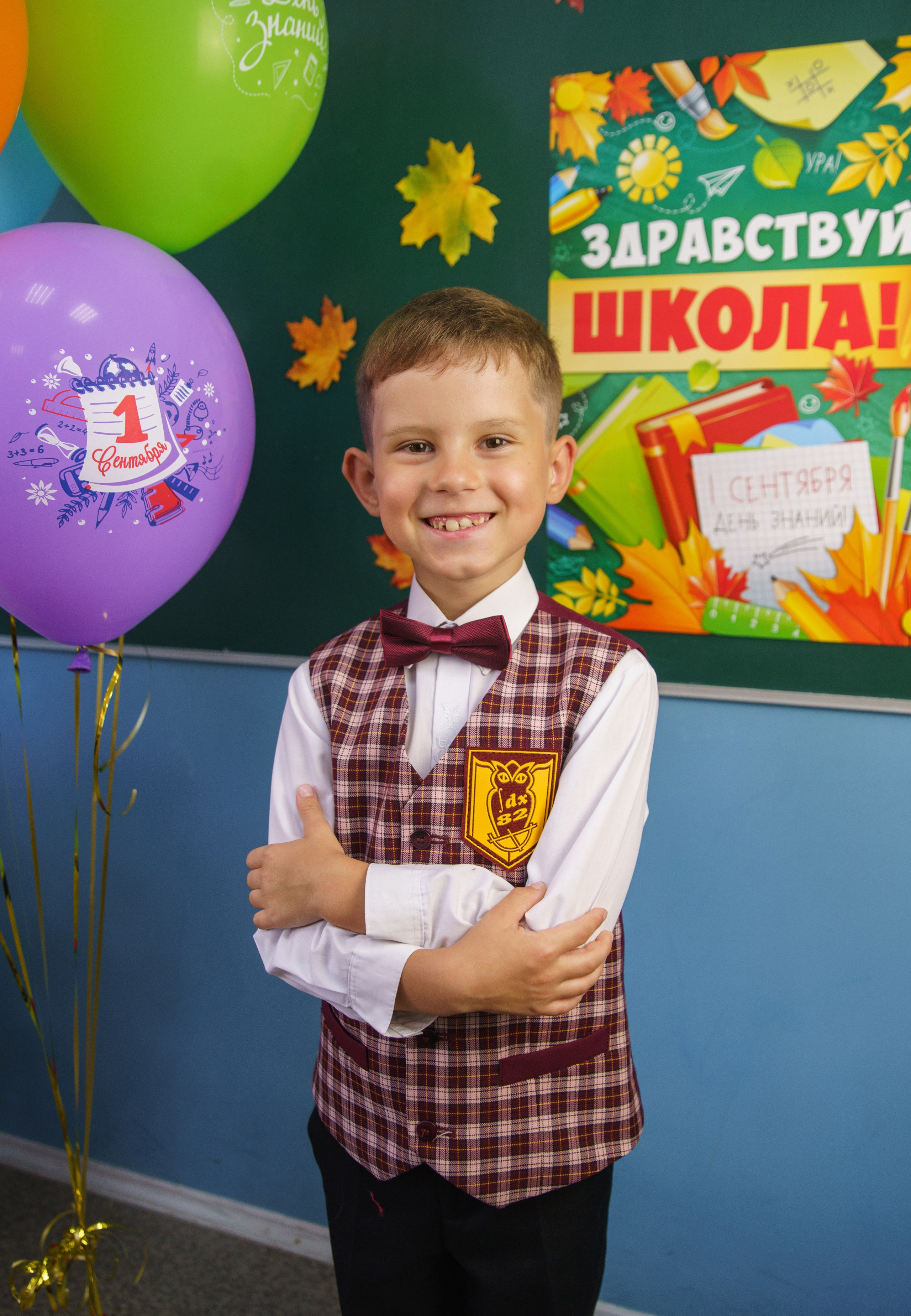 Первоклашки. Семейный и детский фотограф в Нижнем Новгороде