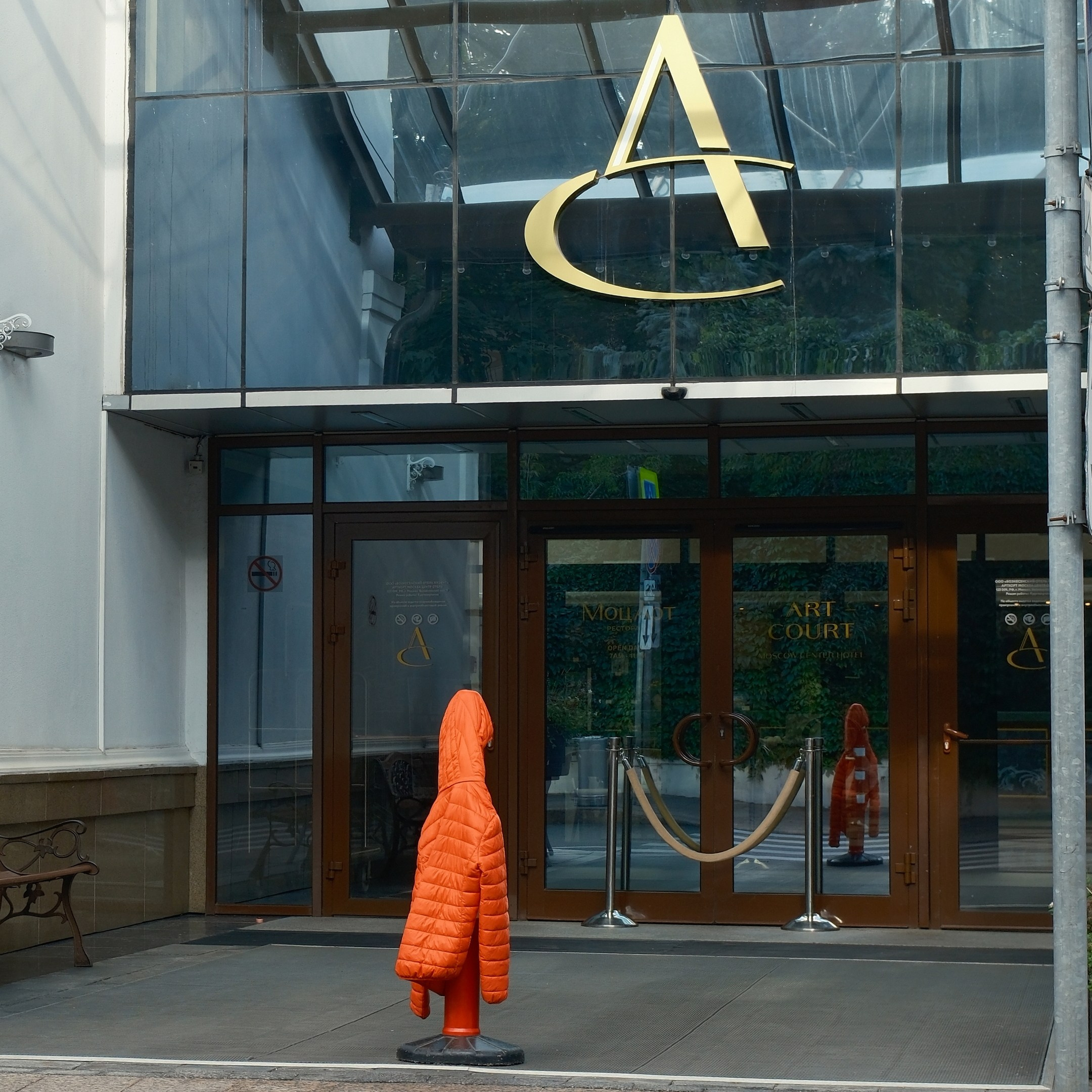 Август 2025. Улица, люди, жизнь…