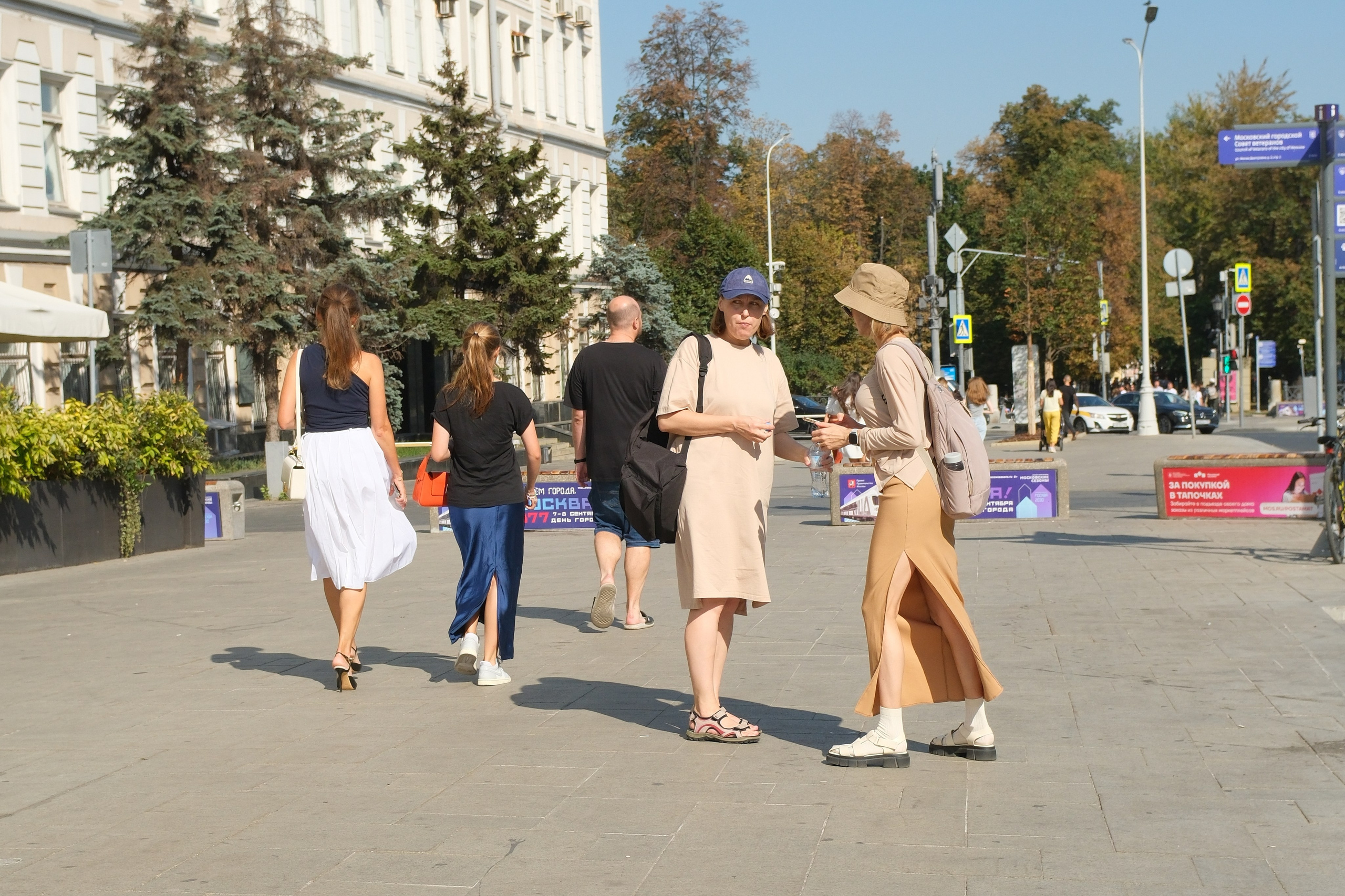 День города 2024. Улица, люди, жизнь…