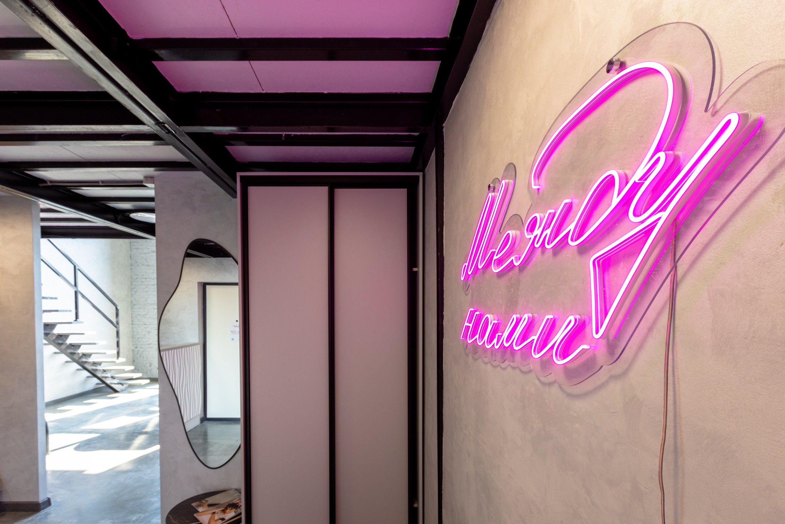 Между нами. Фотограф в Туле Крупский АнДРей. Фотостудия «КАДР71» в Туле