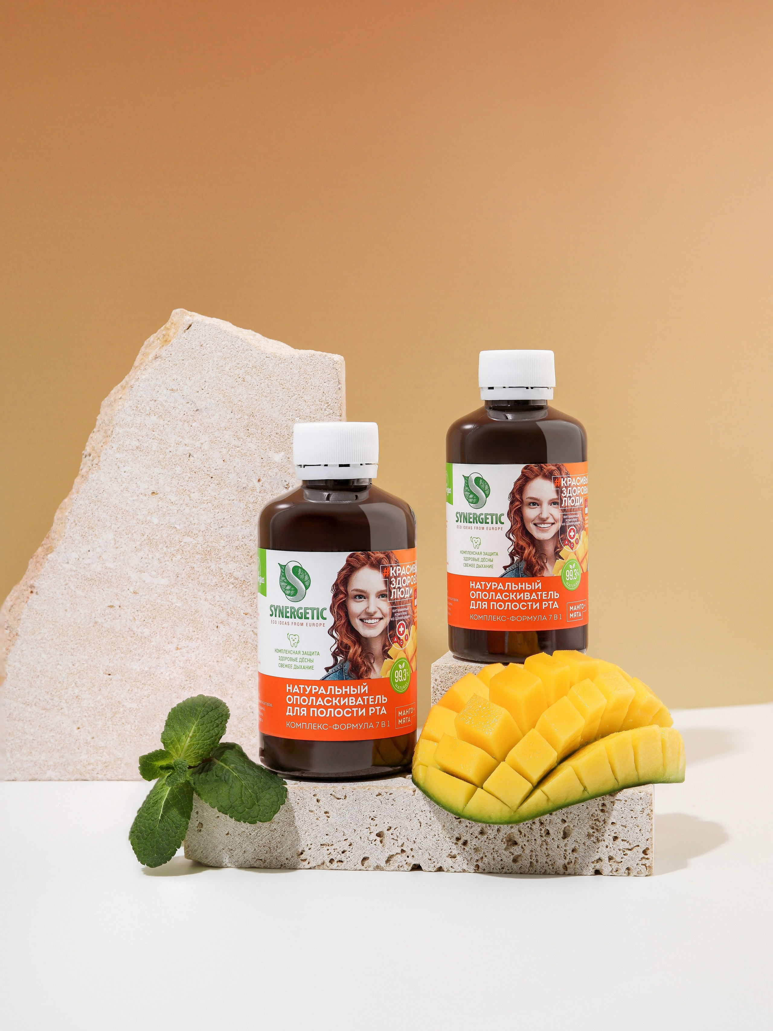 SYNERGETIC. Руденко Дарья предметный фотограф, Москва