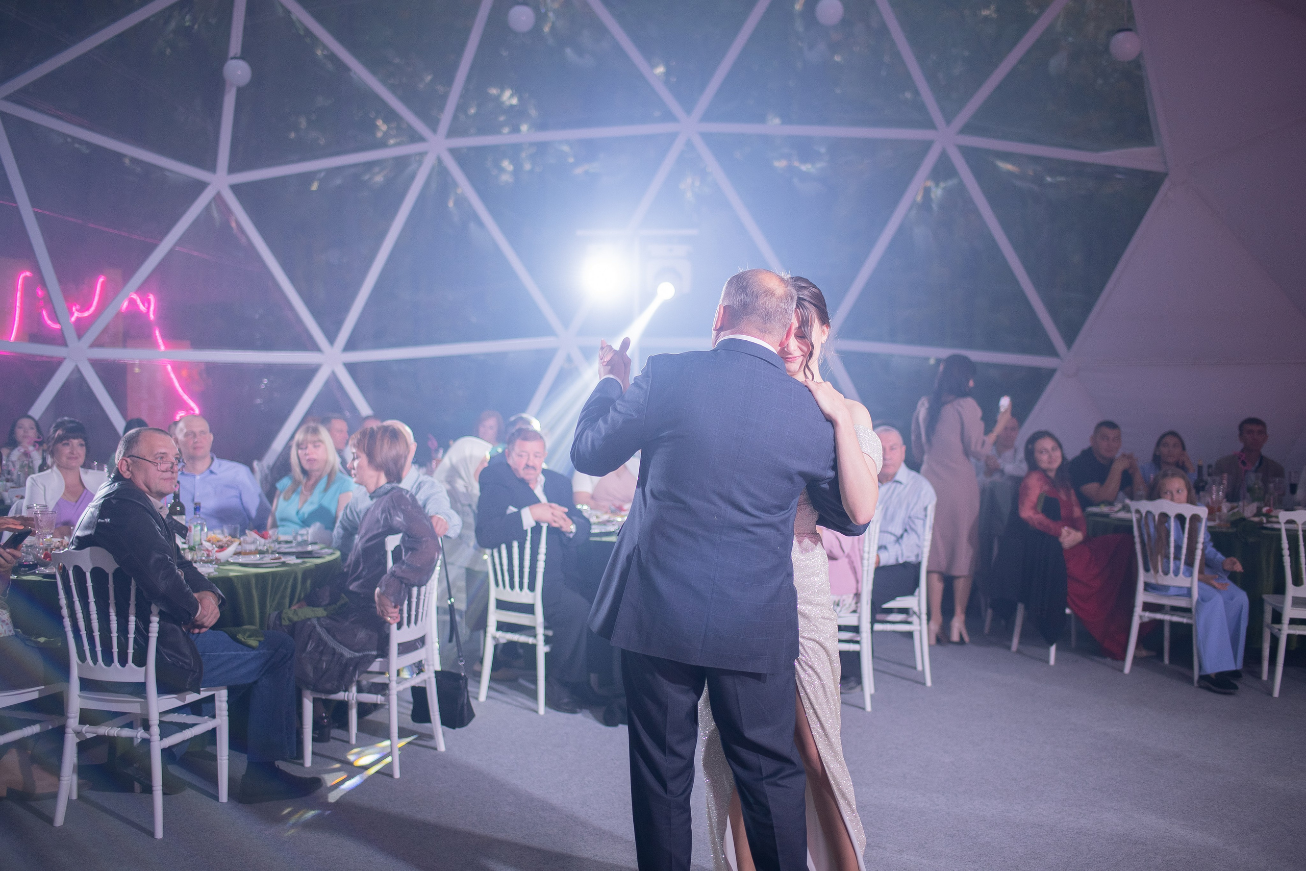 Кирилл и Юлия. Главная