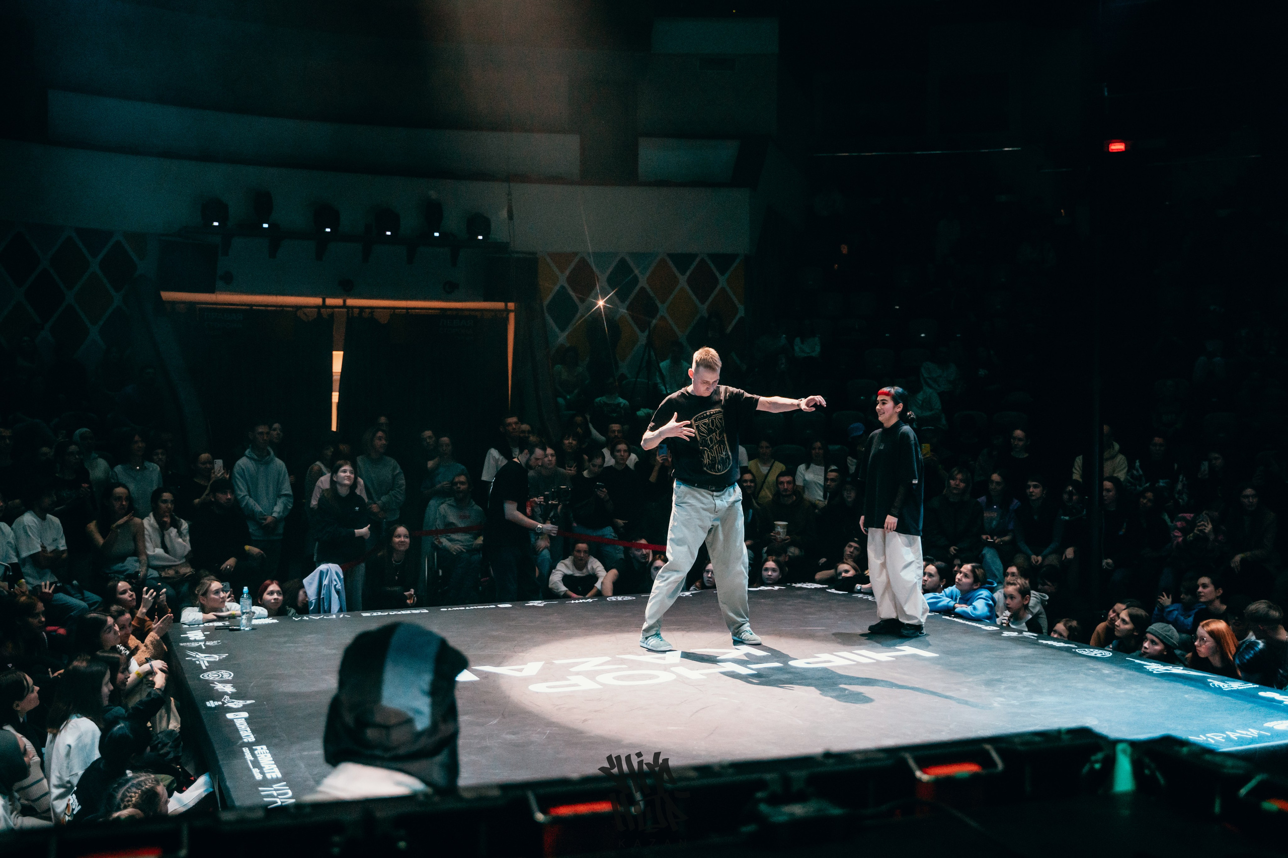 HIP HOP KAZAN 2024. Главная