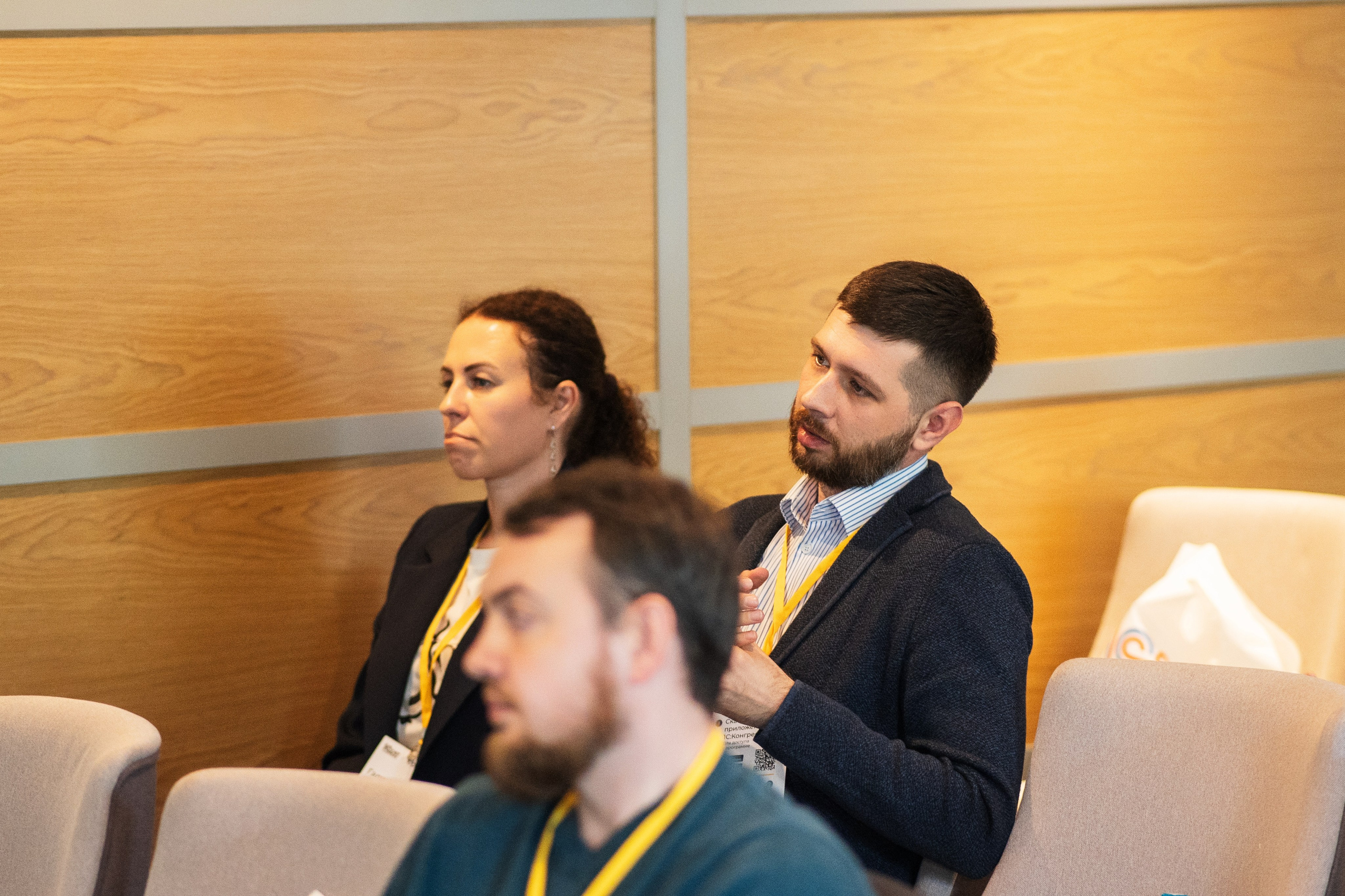 Конференция | 1С. Фотограф на любое событие в Кемерово