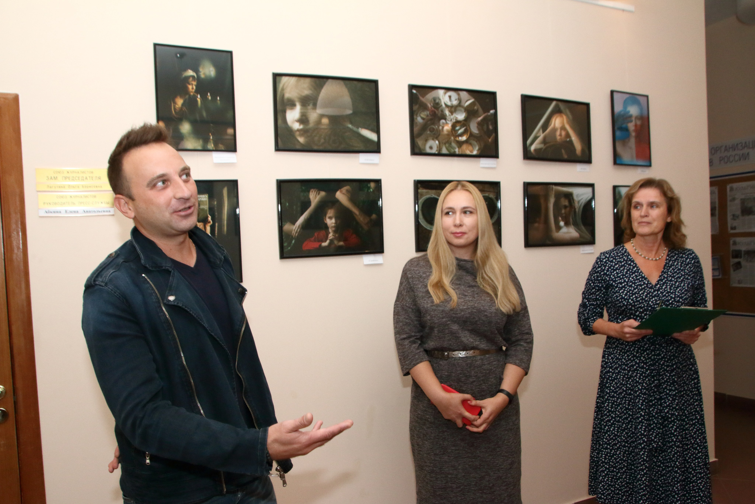 08.09.2022 Выставка Елены Фоминой. Фотообъединение Самарского областного отделения Союза журналистов России