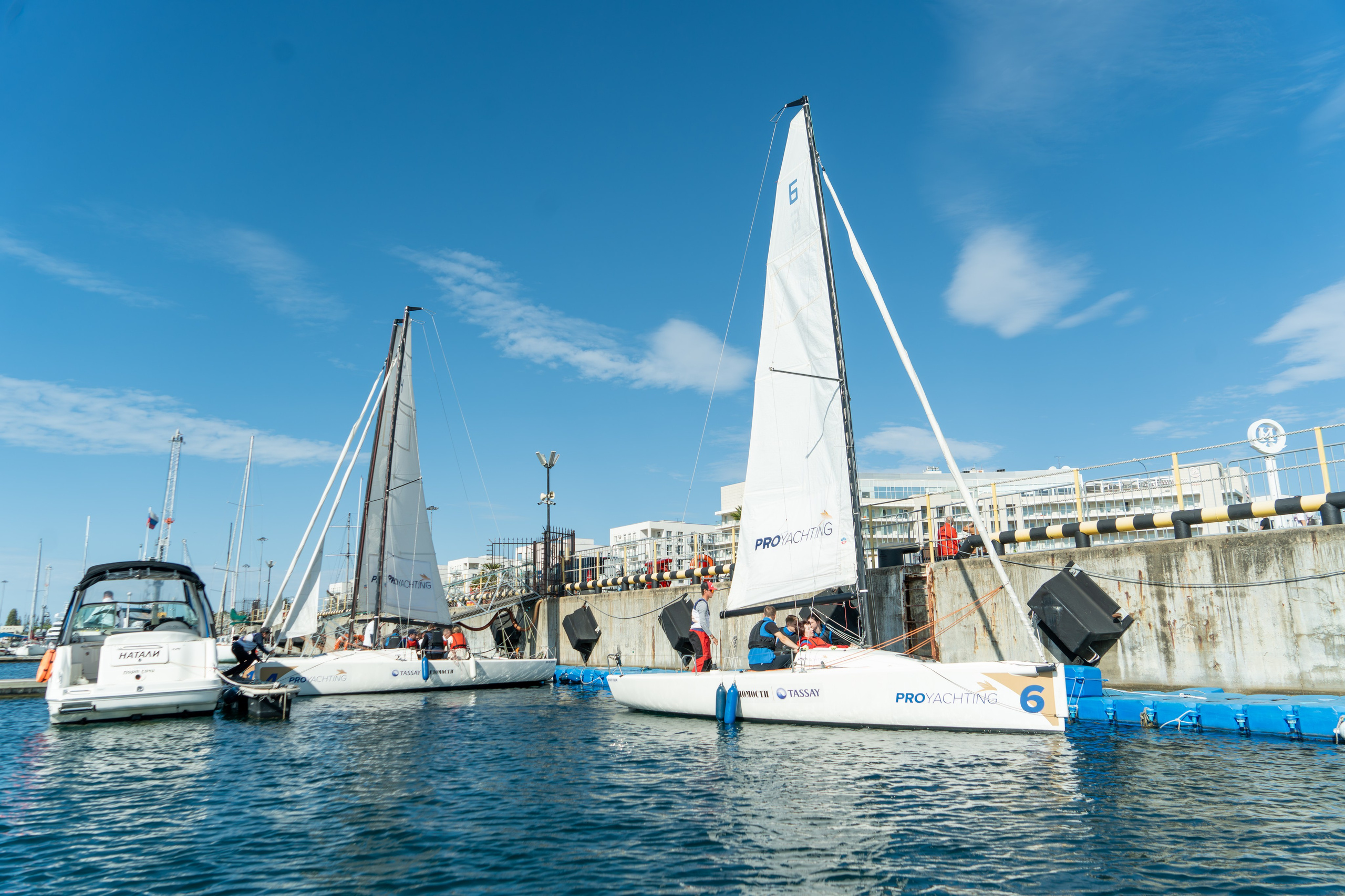 MICE мероприятие для компании «Базис». Репортажный фотограф в Красной Поляне и Сочи Павлюченко Екатерина