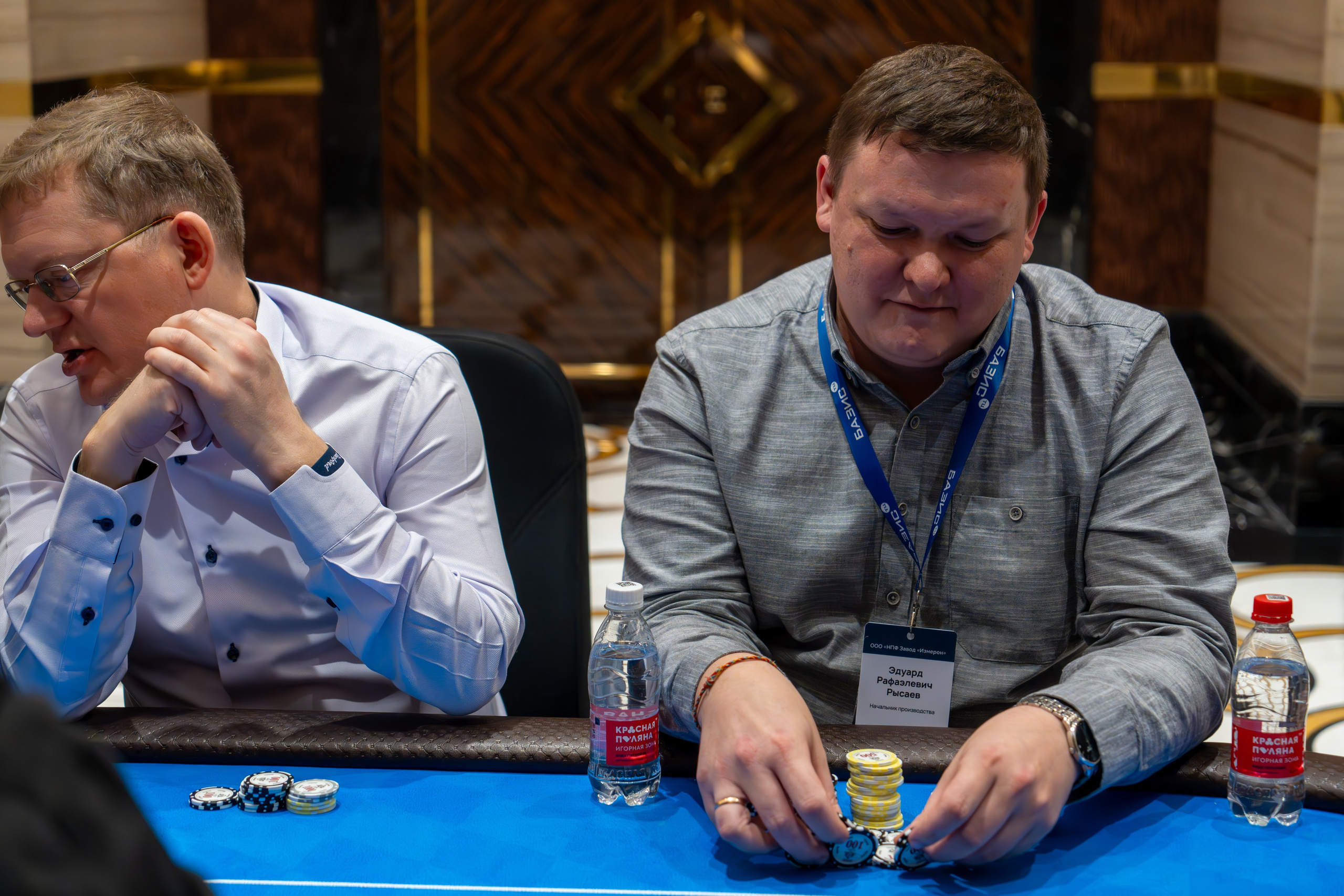 MICE мероприятие для компании «Базис». Репортажный фотограф в Красной Поляне и Сочи Павлюченко Екатерина