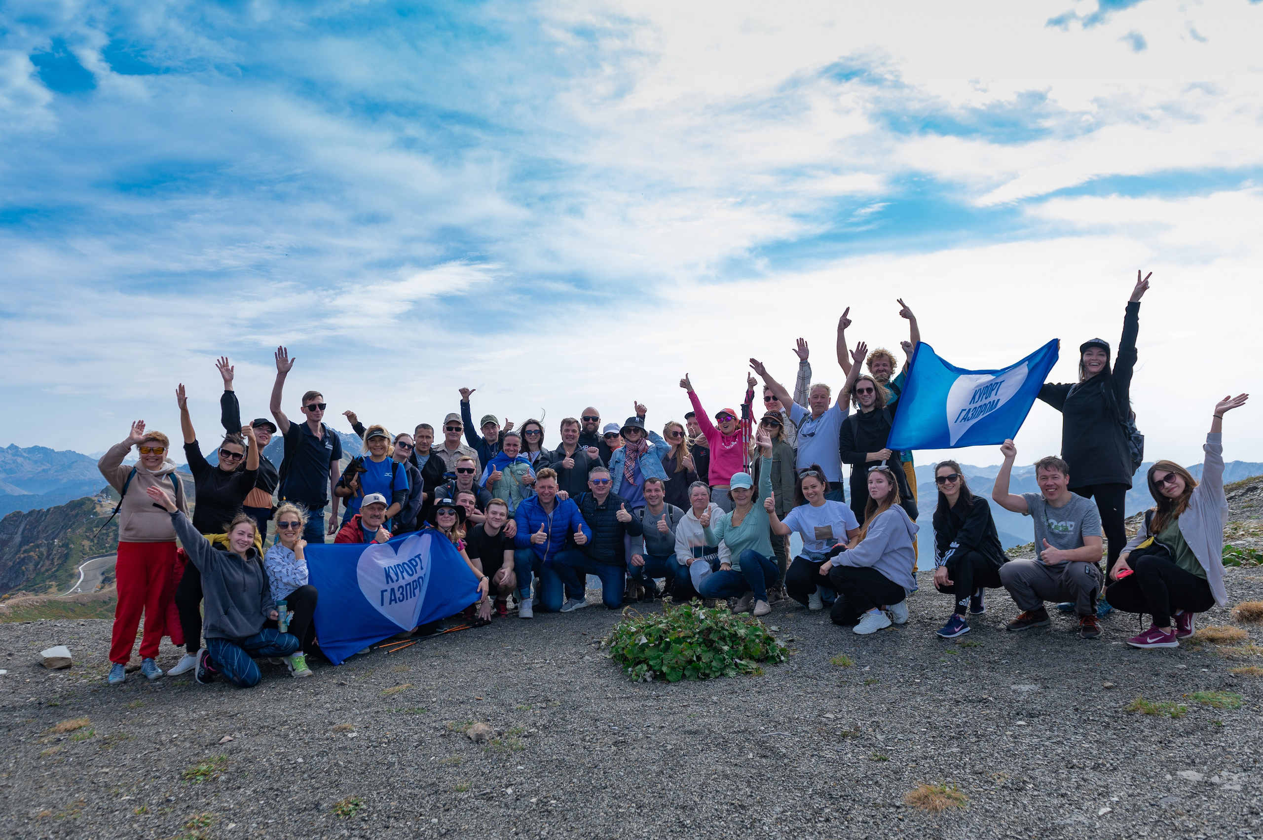 Хайкинг по трем курортам Красной Поляны 2022. Репортажный фотограф в Красной Поляне и Сочи Павлюченко Екатерина