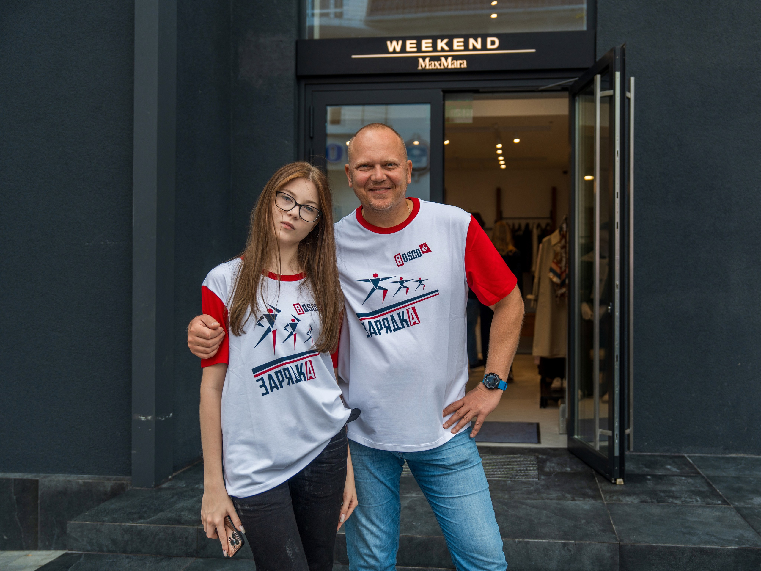 Открытие магазина Bosco в Геленджике. Репортажный фотограф в Красной Поляне и Сочи Павлюченко Екатерина